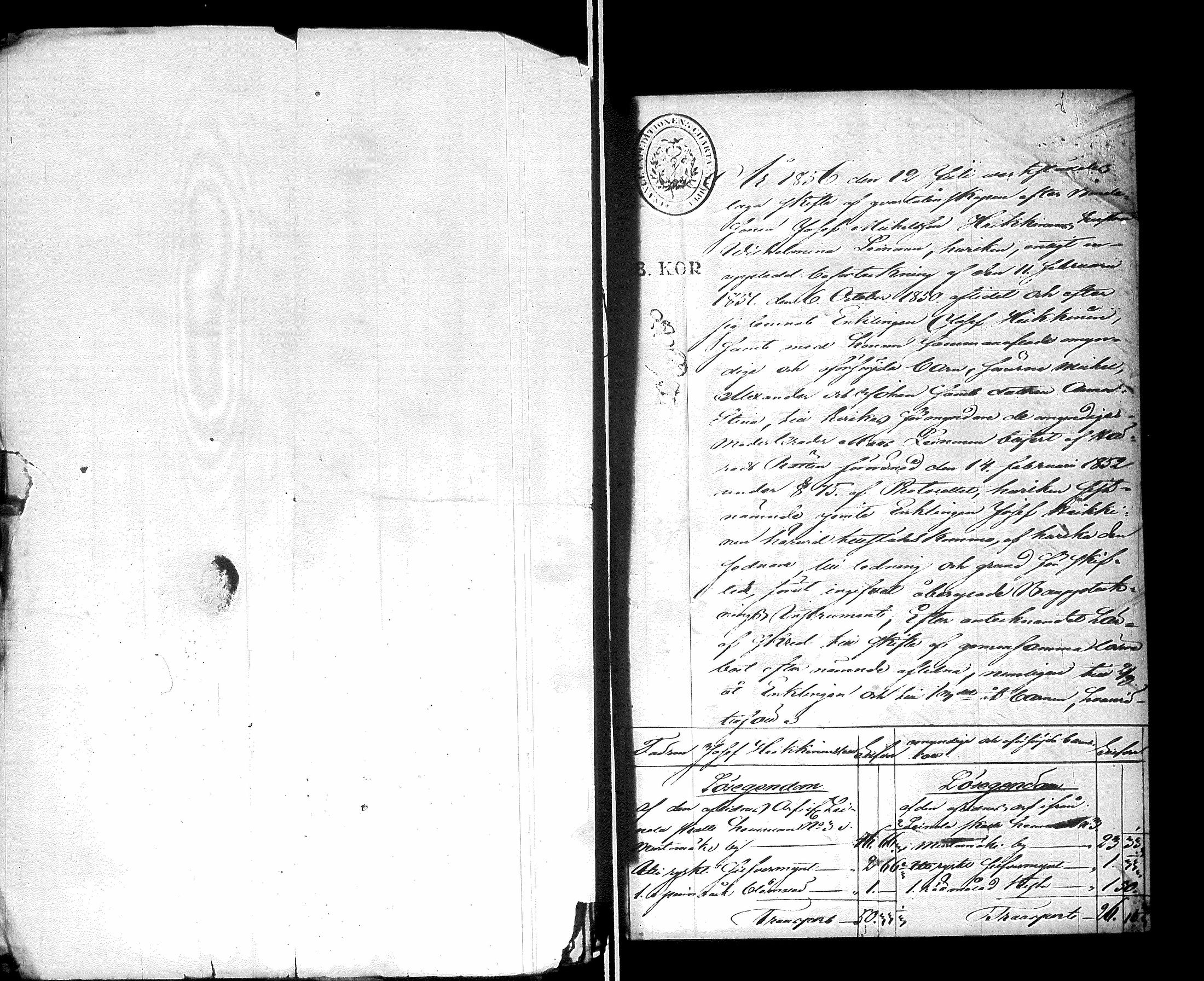 [ ../kirjat/Kirkonkirjat/paltamo/perukirjoja_1833-1864_ik187/kuvat/161.jpg ]
