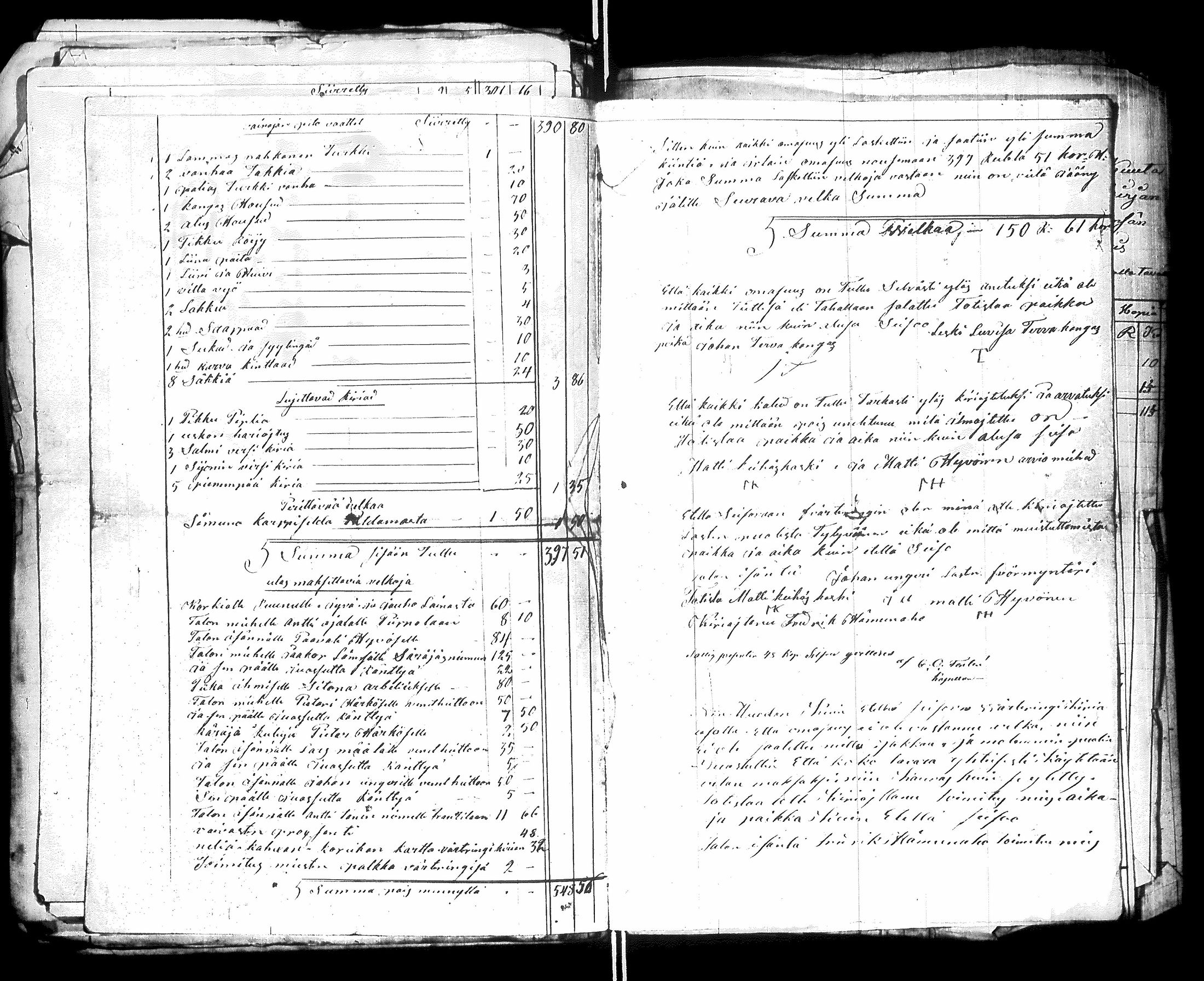 [ ../kirjat/Kirkonkirjat/paltamo/perukirjoja_1833-1864_ik187/kuvat/262.jpg ]