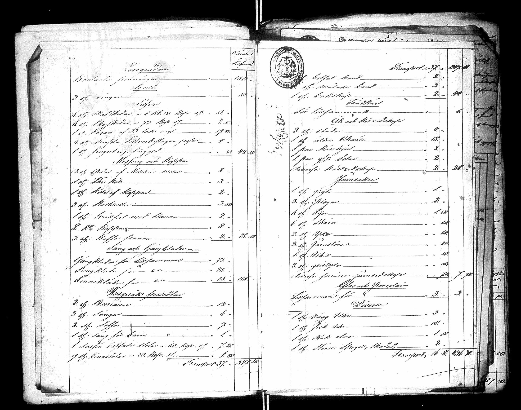 [ ../kirjat/Kirkonkirjat/paltamo/perukirjoja_1833-1864_ik187/kuvat/331.jpg ]