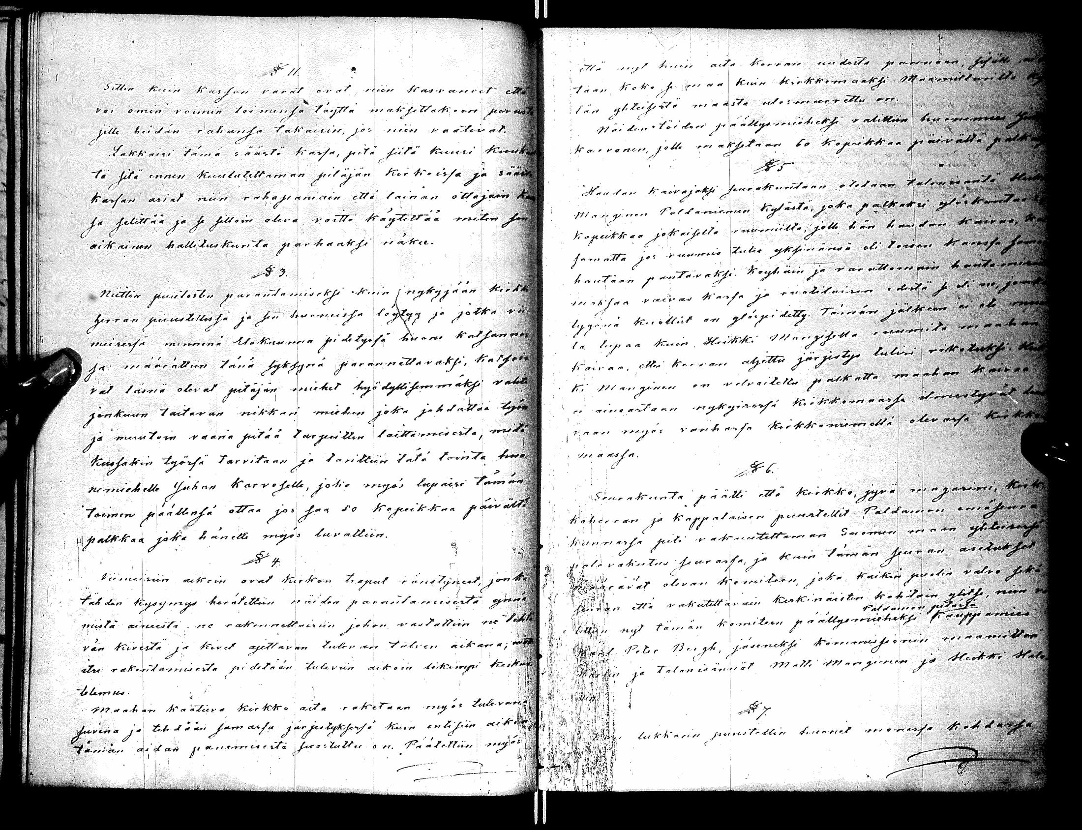 [ ../kirjat/Kirkonkirjat/paltamo/pitajankokouksia_1848-1863_ik186/kuvat/104.jpg ]