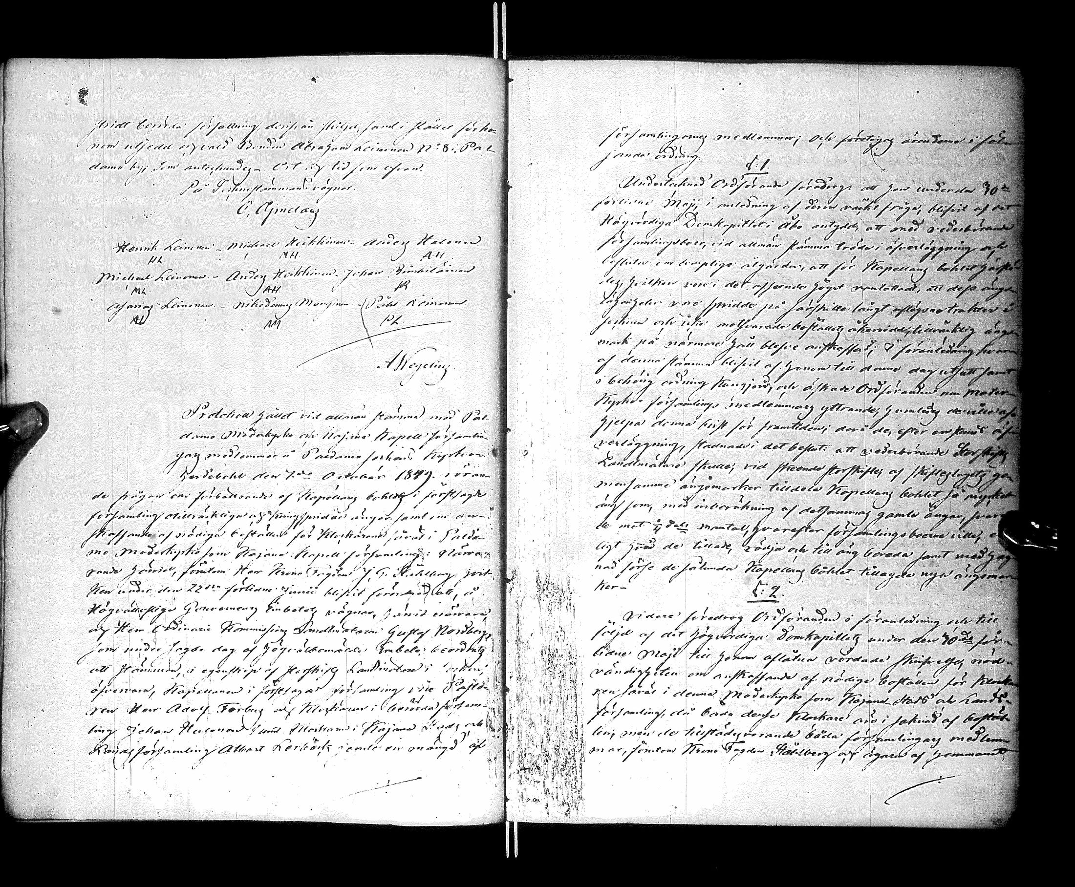 [ ../kirjat/Kirkonkirjat/paltamo/pitajankokouksia_1848-1863_ik186/kuvat/11.jpg ]