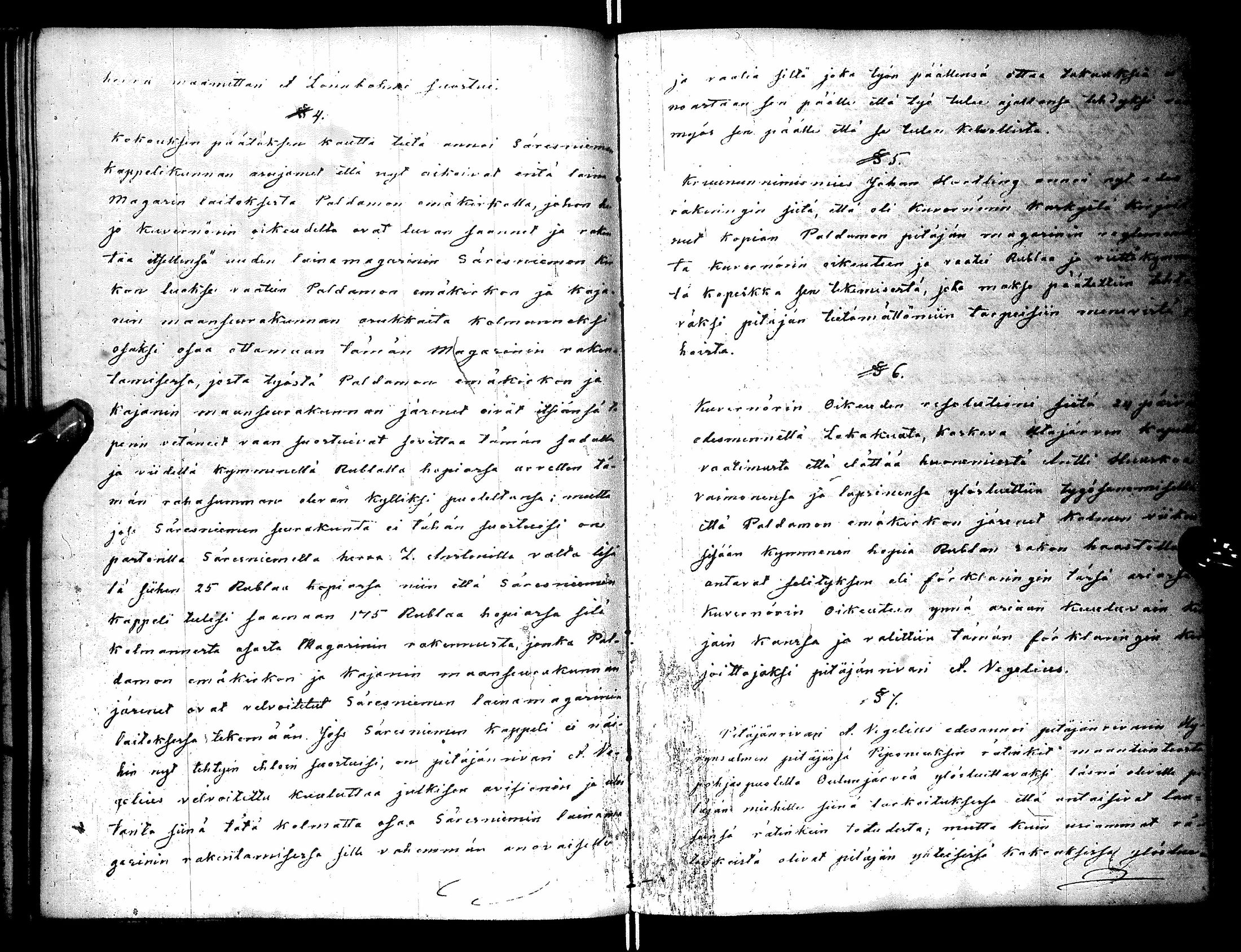 [ ../kirjat/Kirkonkirjat/paltamo/pitajankokouksia_1848-1863_ik186/kuvat/112.jpg ]