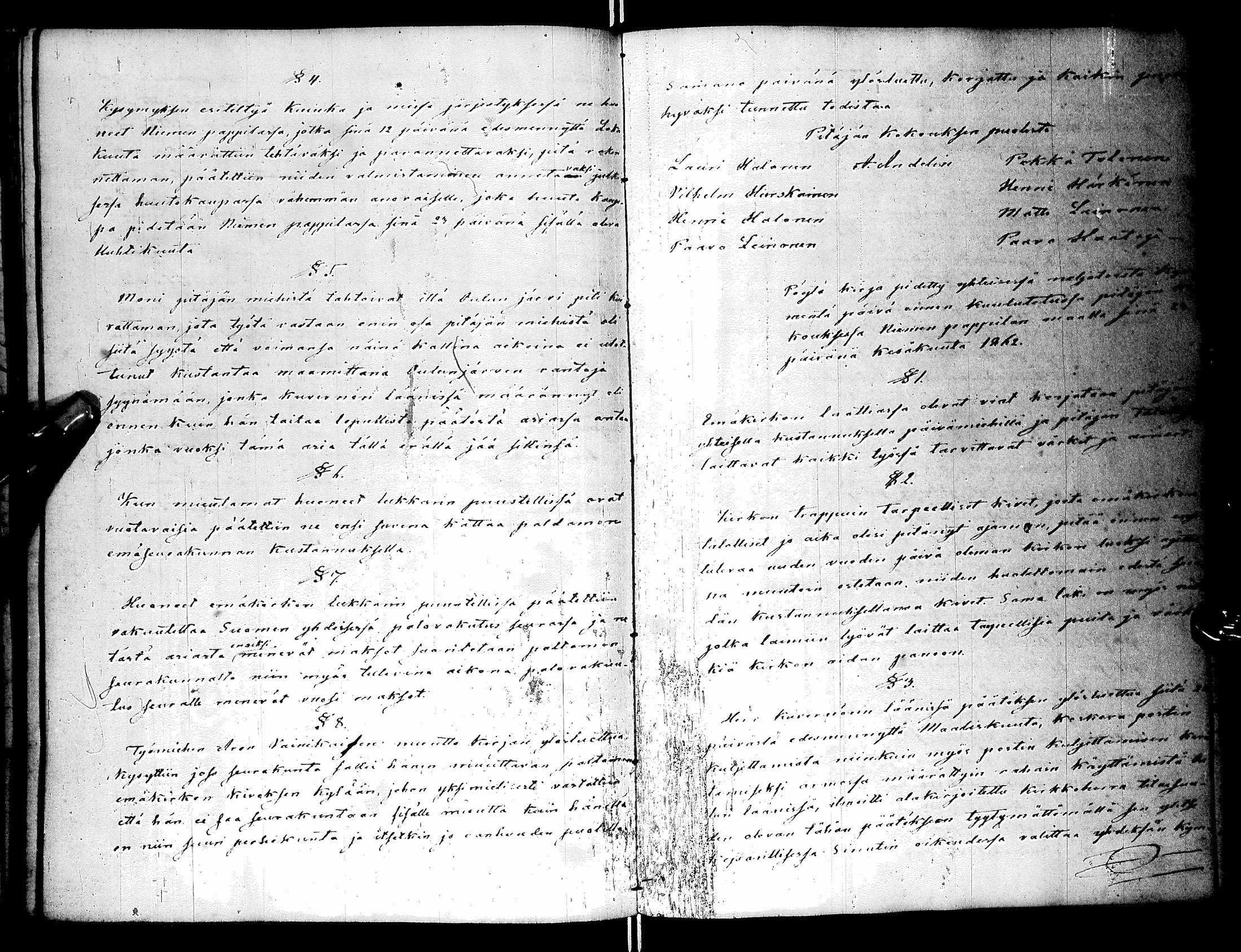 [ ../kirjat/Kirkonkirjat/paltamo/pitajankokouksia_1848-1863_ik186/kuvat/124.jpg ]