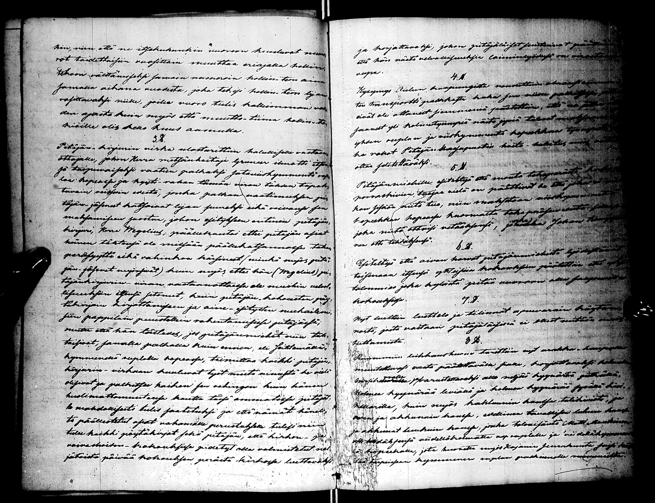 [ ../kirjat/Kirkonkirjat/paltamo/pitajankokouksia_1848-1863_ik186/kuvat/135.jpg ]