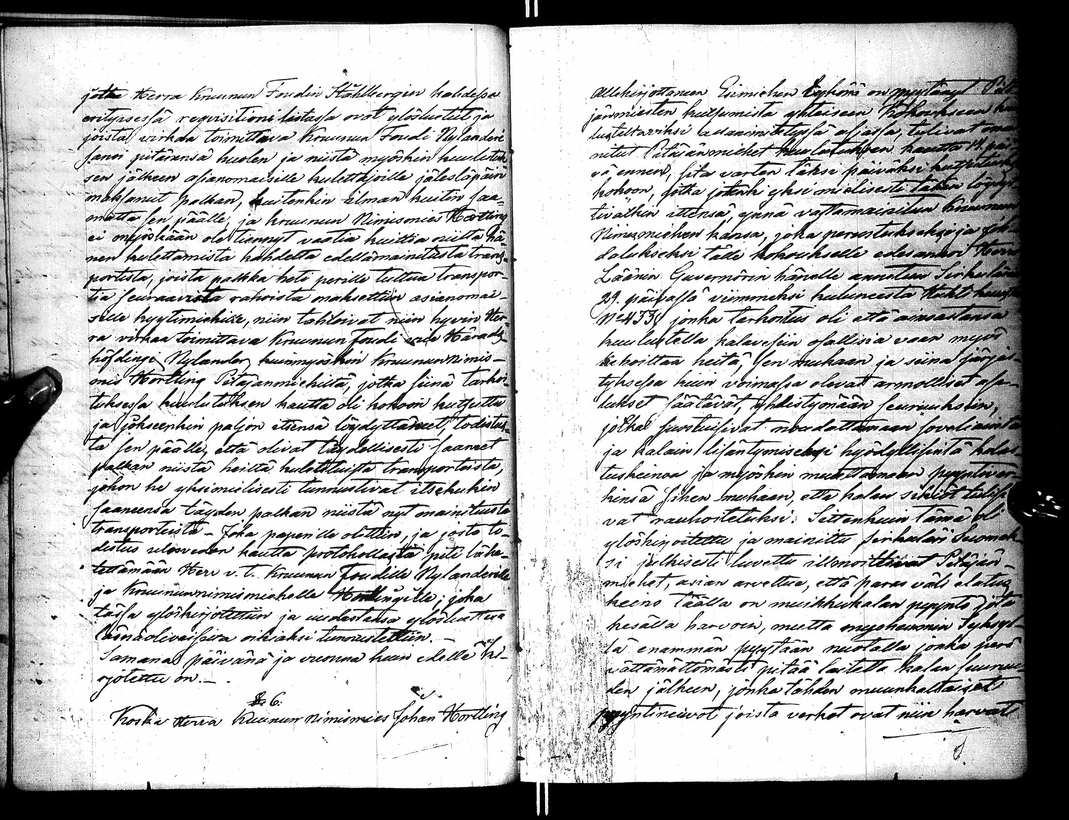 [ ../kirjat/Kirkonkirjat/paltamo/pitajankokouksia_1848-1863_ik186/kuvat/83.jpg ]