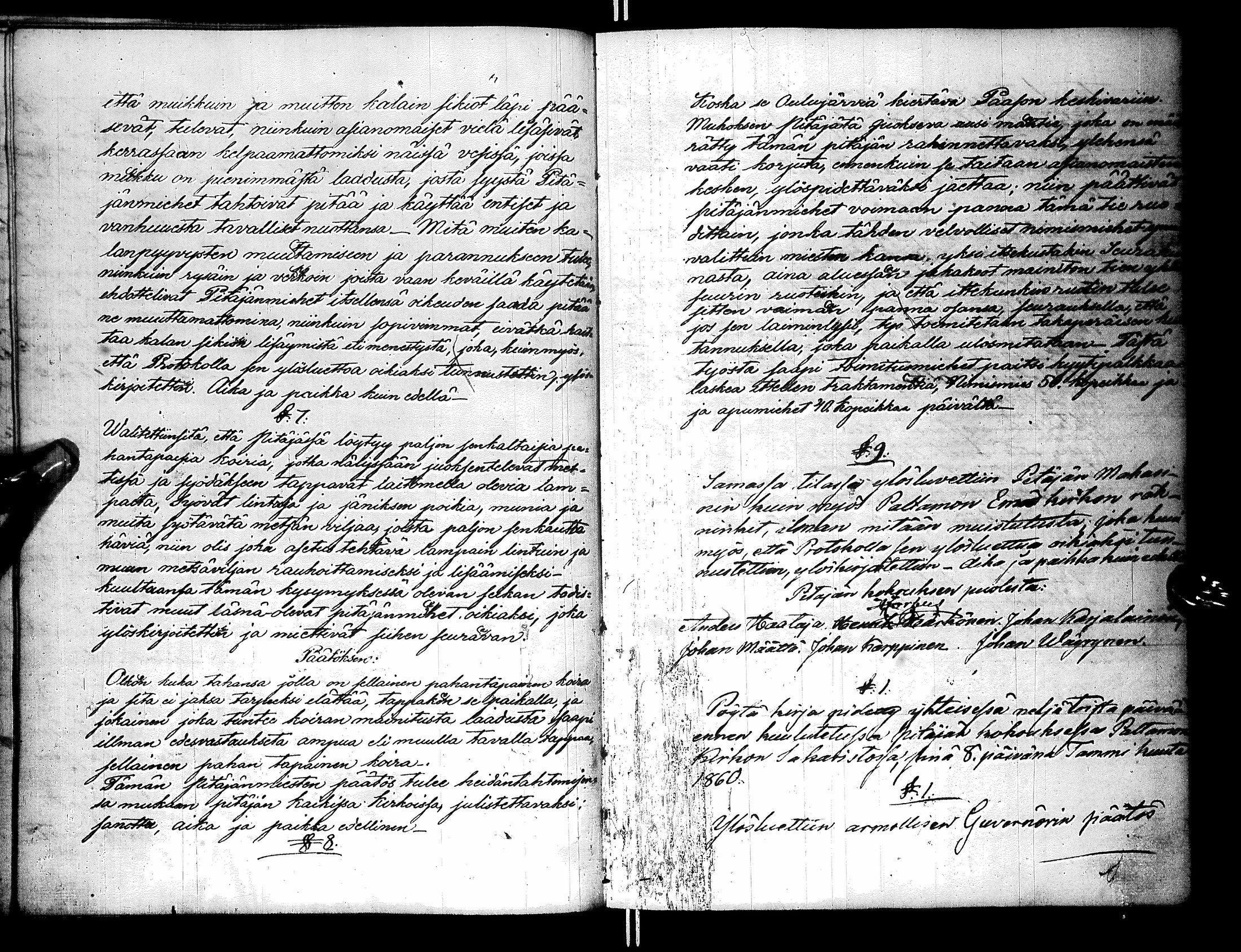 [ ../kirjat/Kirkonkirjat/paltamo/pitajankokouksia_1848-1863_ik186/kuvat/84.jpg ]