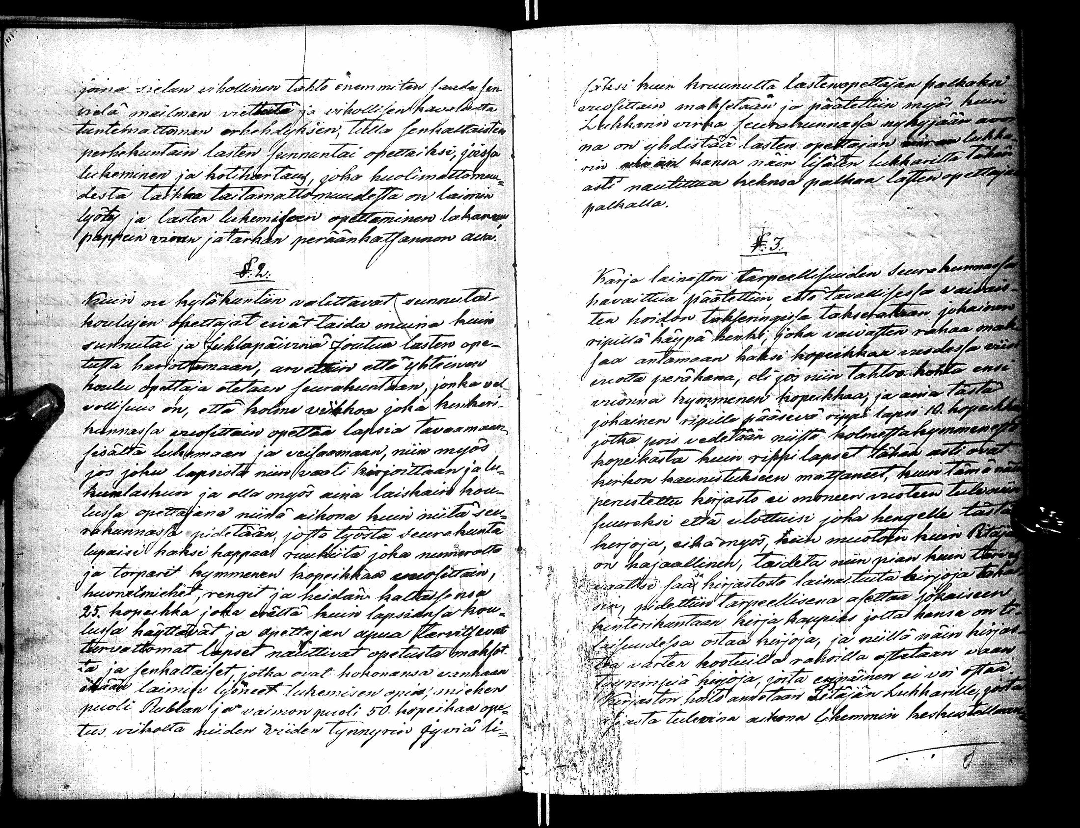 [ ../kirjat/Kirkonkirjat/paltamo/pitajankokouksia_1848-1863_ik186/kuvat/87.jpg ]
