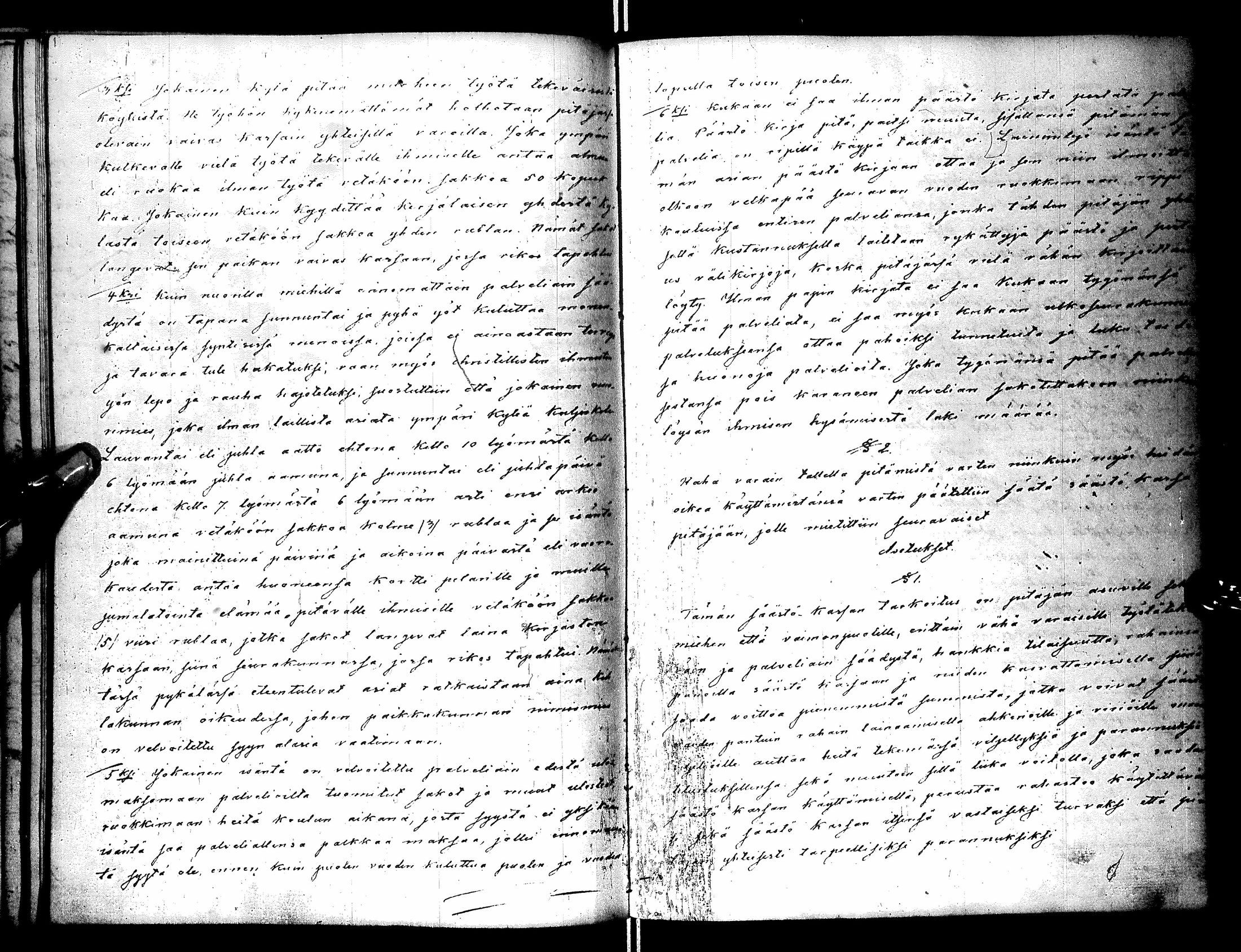 [ ../kirjat/Kirkonkirjat/paltamo/pitajankokouksia_1848-1863_ik186/kuvat/99.jpg ]