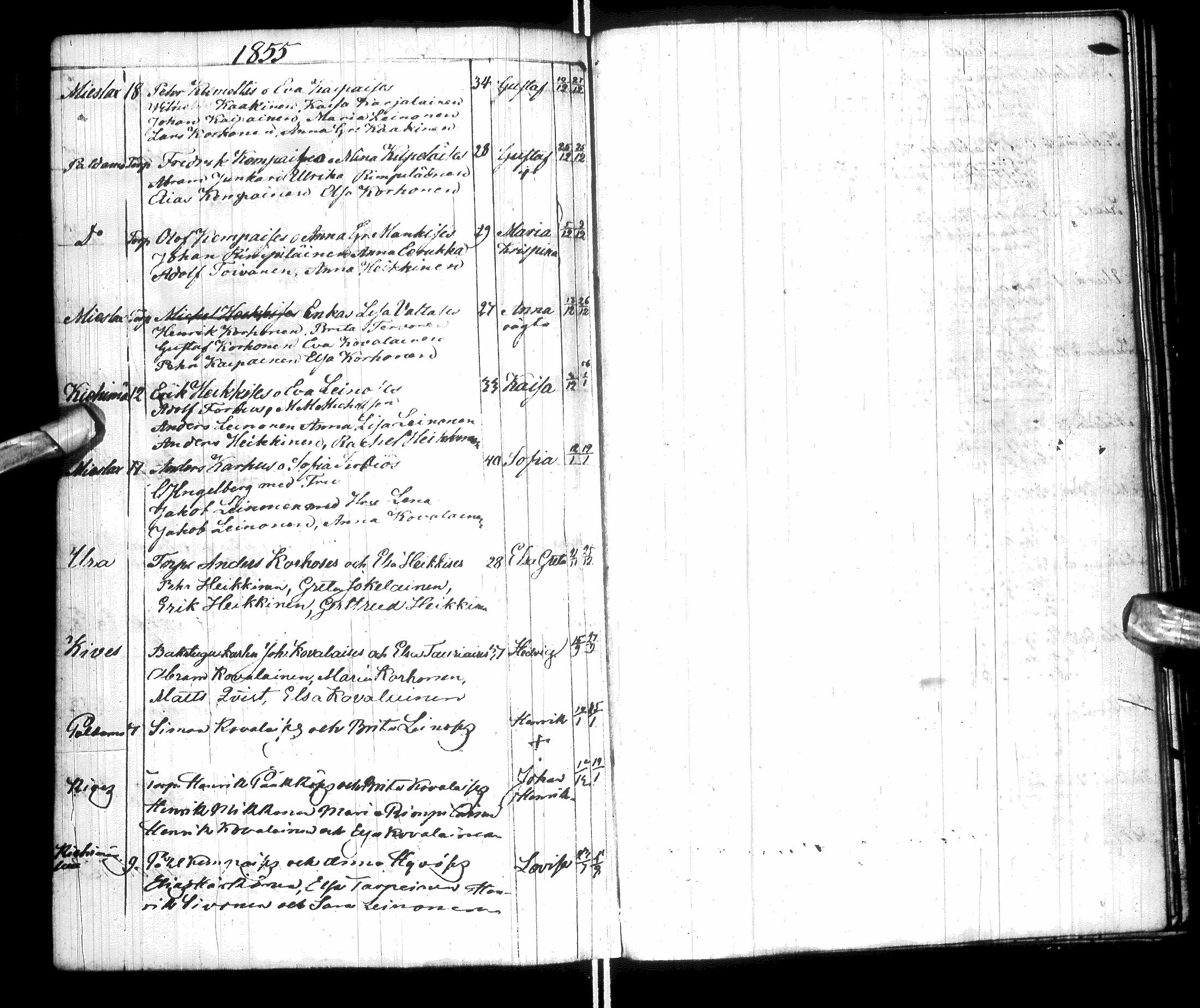 [ ../kirjat/Kirkonkirjat/paltamo/syntyneet-vihityt-kuolleet_1811-1856_ik186/kuvat/205.jpg ]