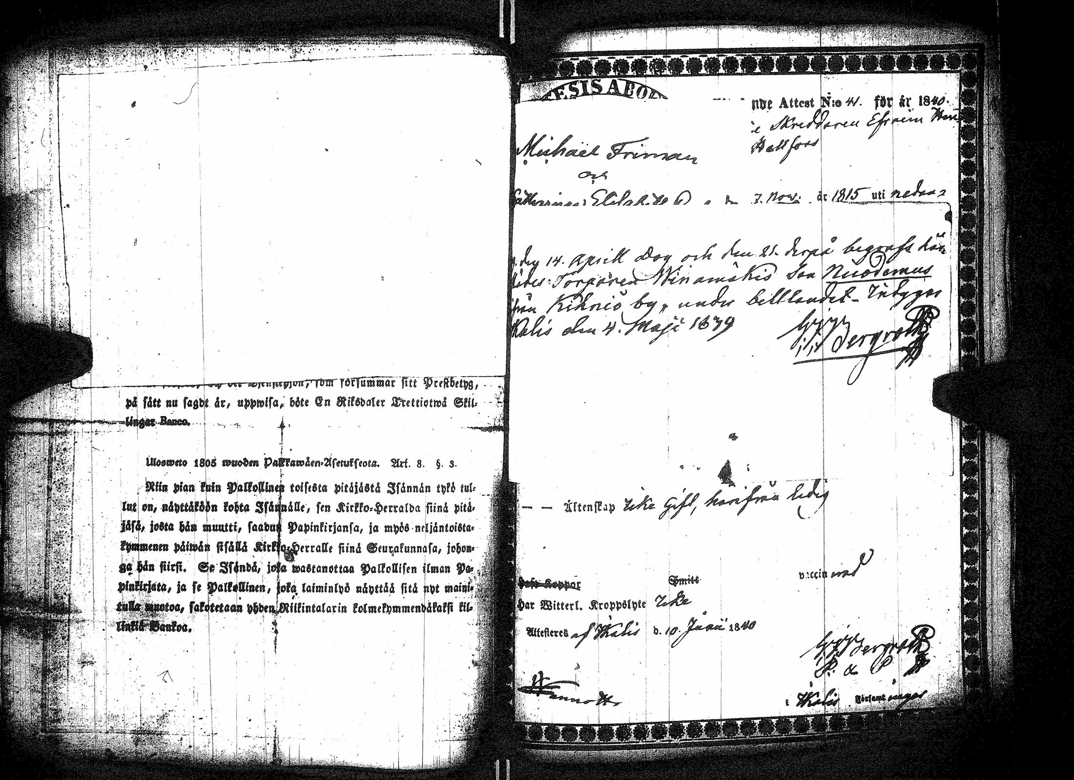 [ ../kirjat/Kirkonkirjat/parkano/muuttokirjoja_1832-1857_jk637b-638/kuvat/307.jpg ]