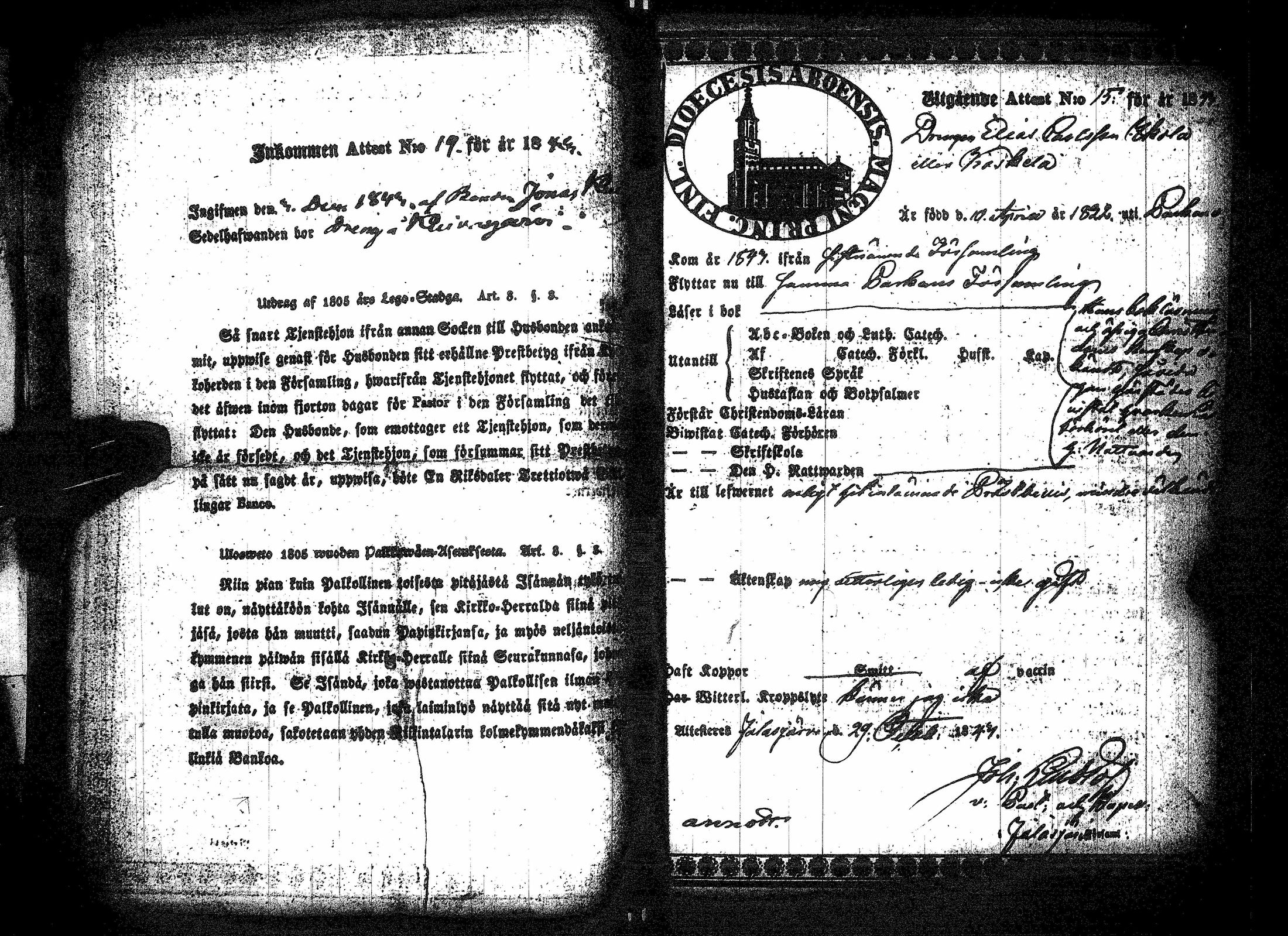 [ ../kirjat/Kirkonkirjat/parkano/muuttokirjoja_1832-1857_jk637b-638/kuvat/456.jpg ]