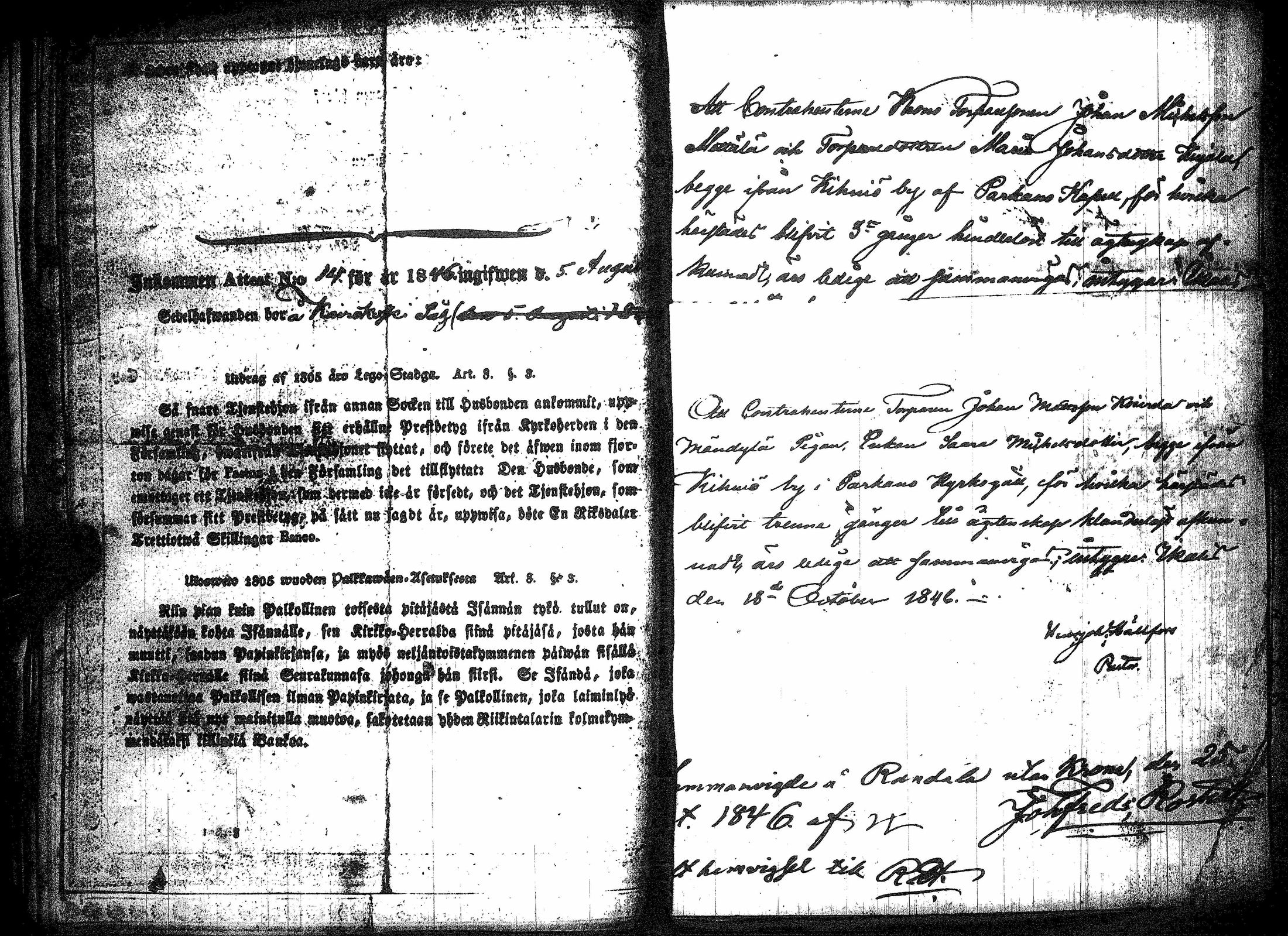 [ ../kirjat/Kirkonkirjat/parkano/muuttokirjoja_1832-1857_jk637b-638/kuvat/560.jpg ]