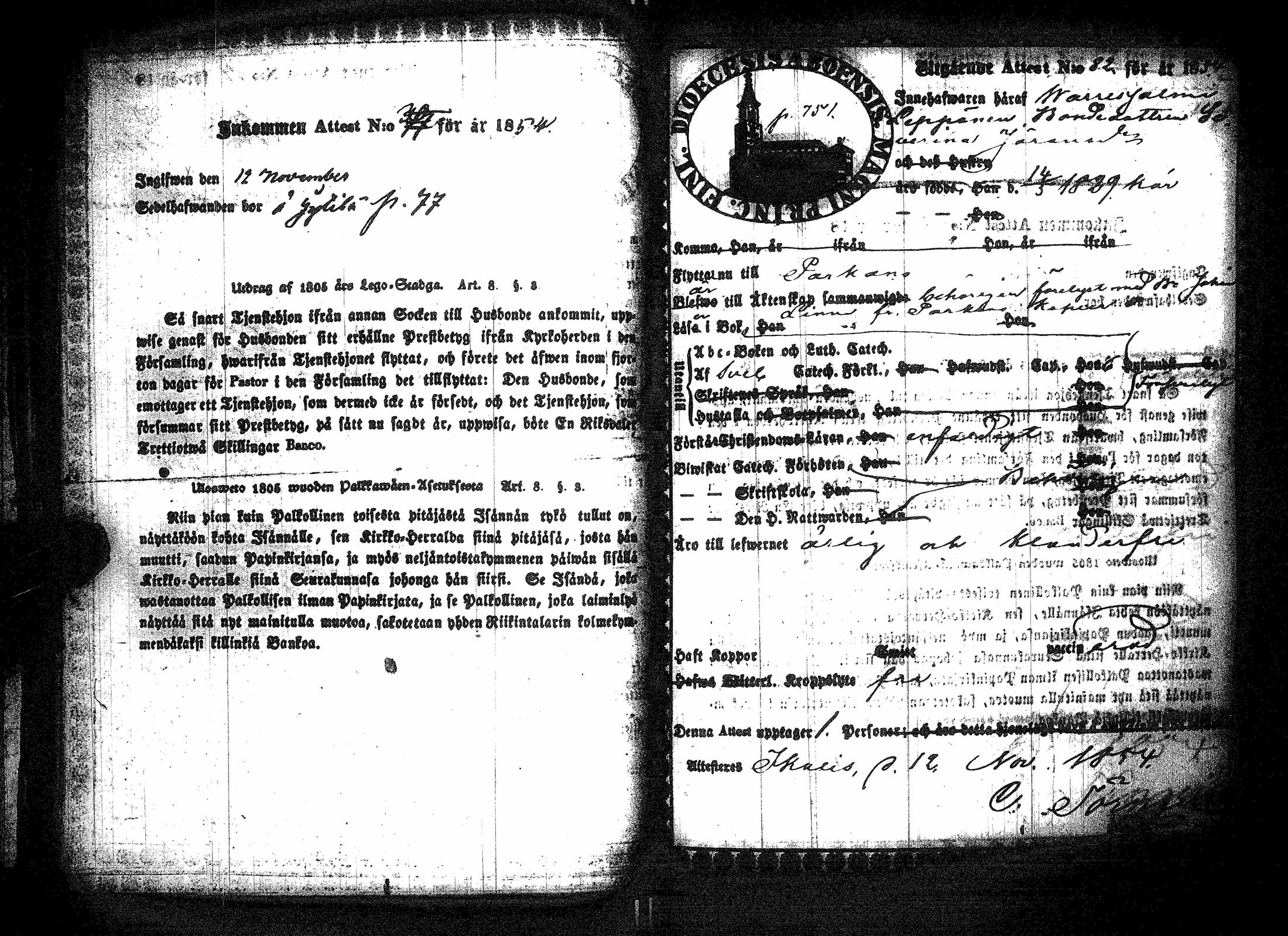 [ ../kirjat/Kirkonkirjat/parkano/muuttokirjoja_1832-1857_jk637b-638/kuvat/810.jpg ]