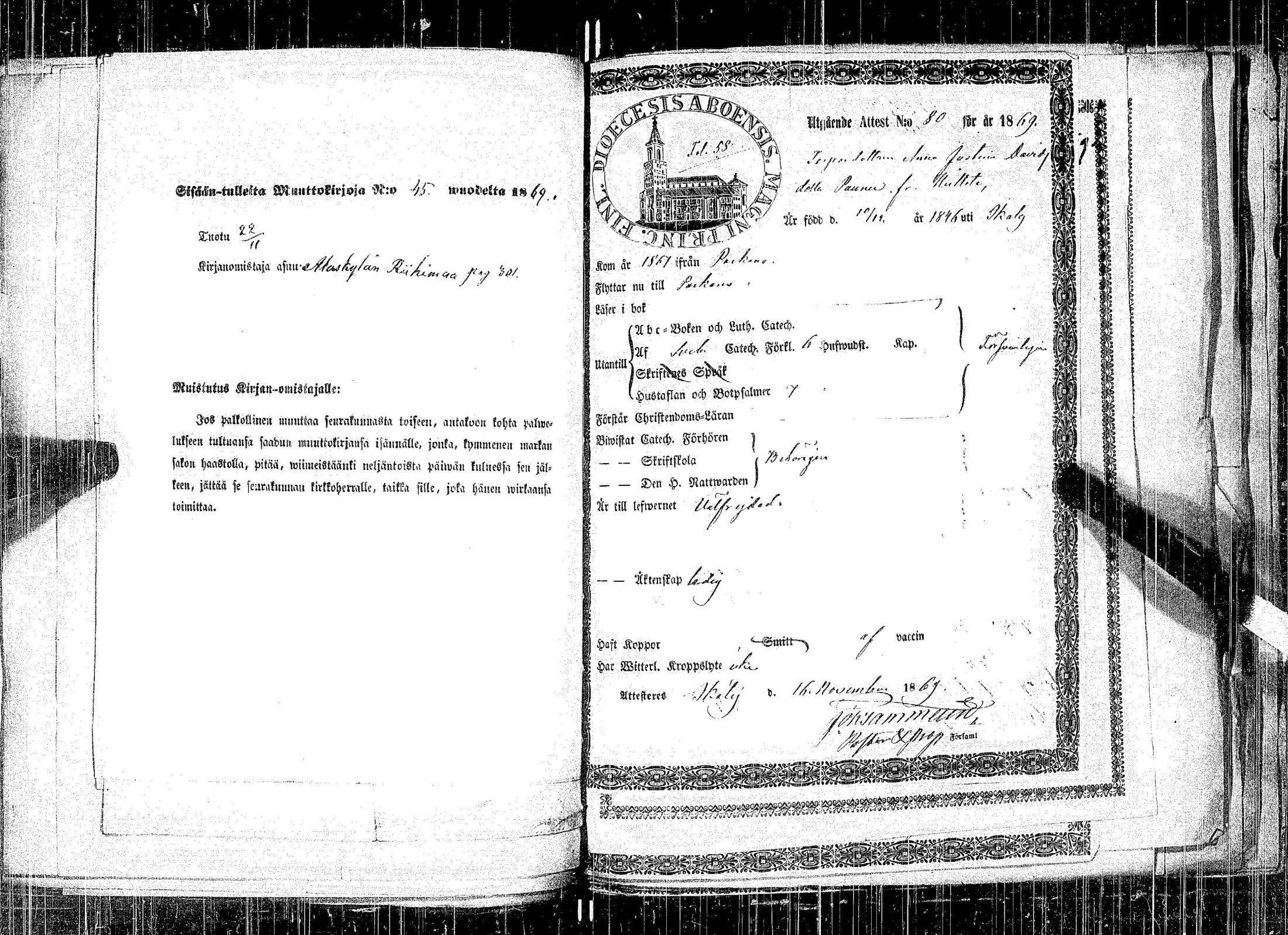 [ ../kirjat/Kirkonkirjat/parkano/muuttokirjoja_1858-1871_jk637b/kuvat/408.jpg ]