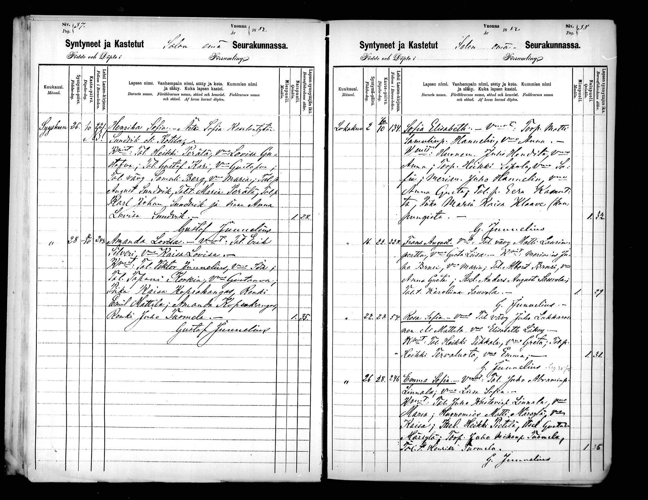 [ ../kirjat/Kirkonkirjat/pattijoki/syntyneet_1881-1891_mko7-10/kuvat/20.jpg ]