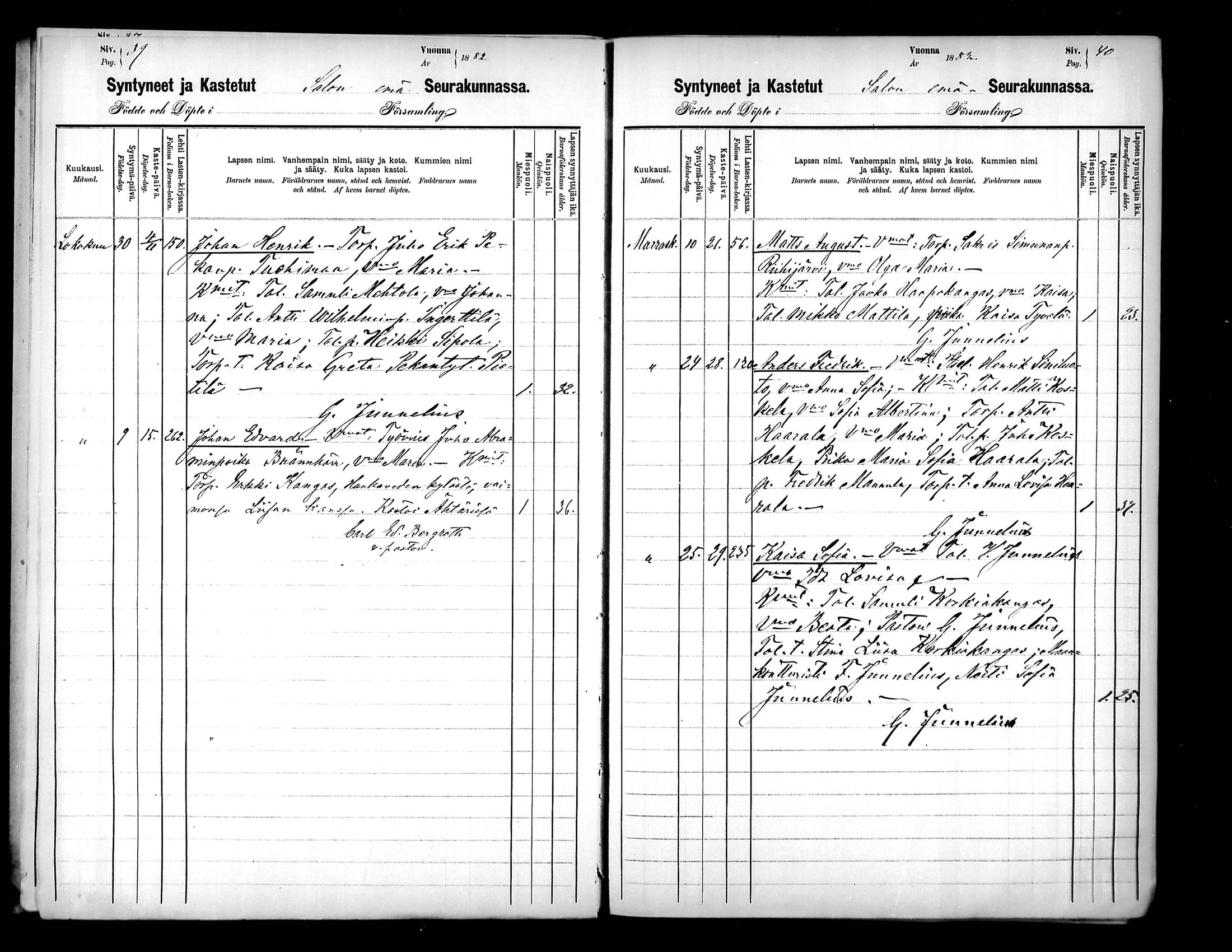 [ ../kirjat/Kirkonkirjat/pattijoki/syntyneet_1881-1891_mko7-10/kuvat/21.jpg ]