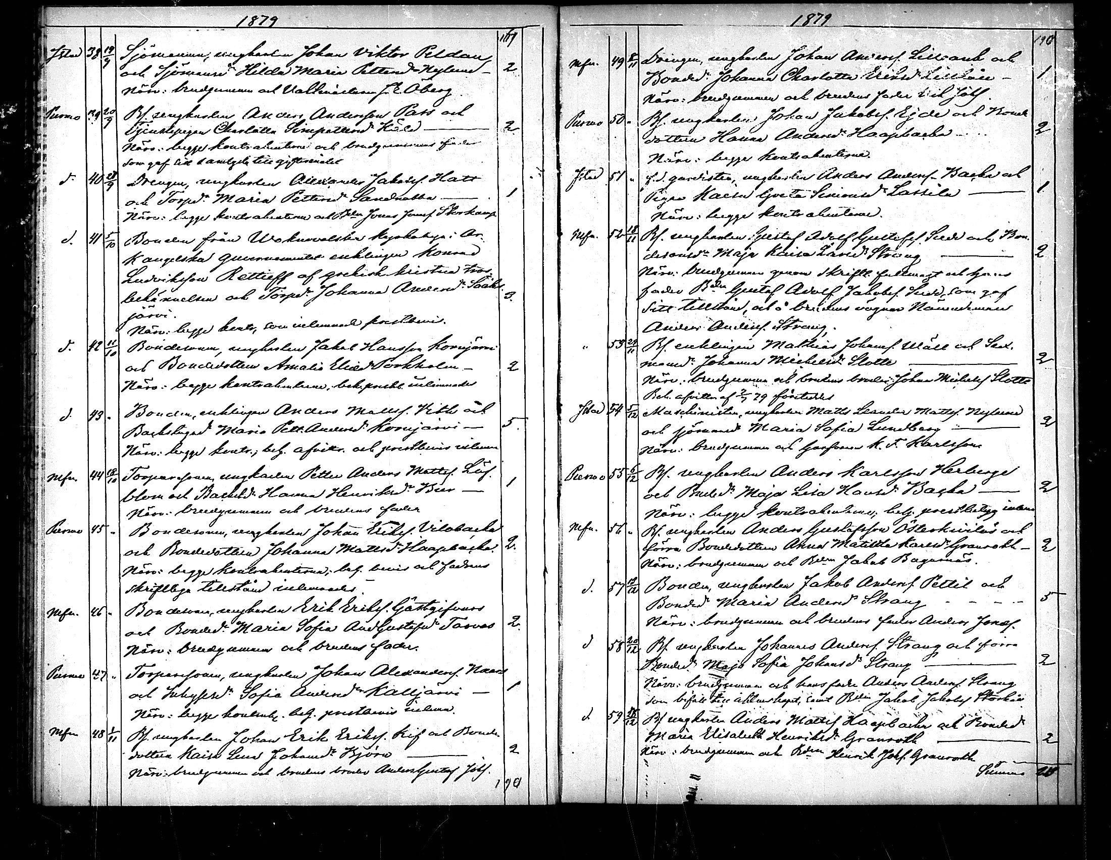 [ ../kirjat/Kirkonkirjat/pedersore/kuulutetut_1864-1890_mko/kuvat/59.jpg ]