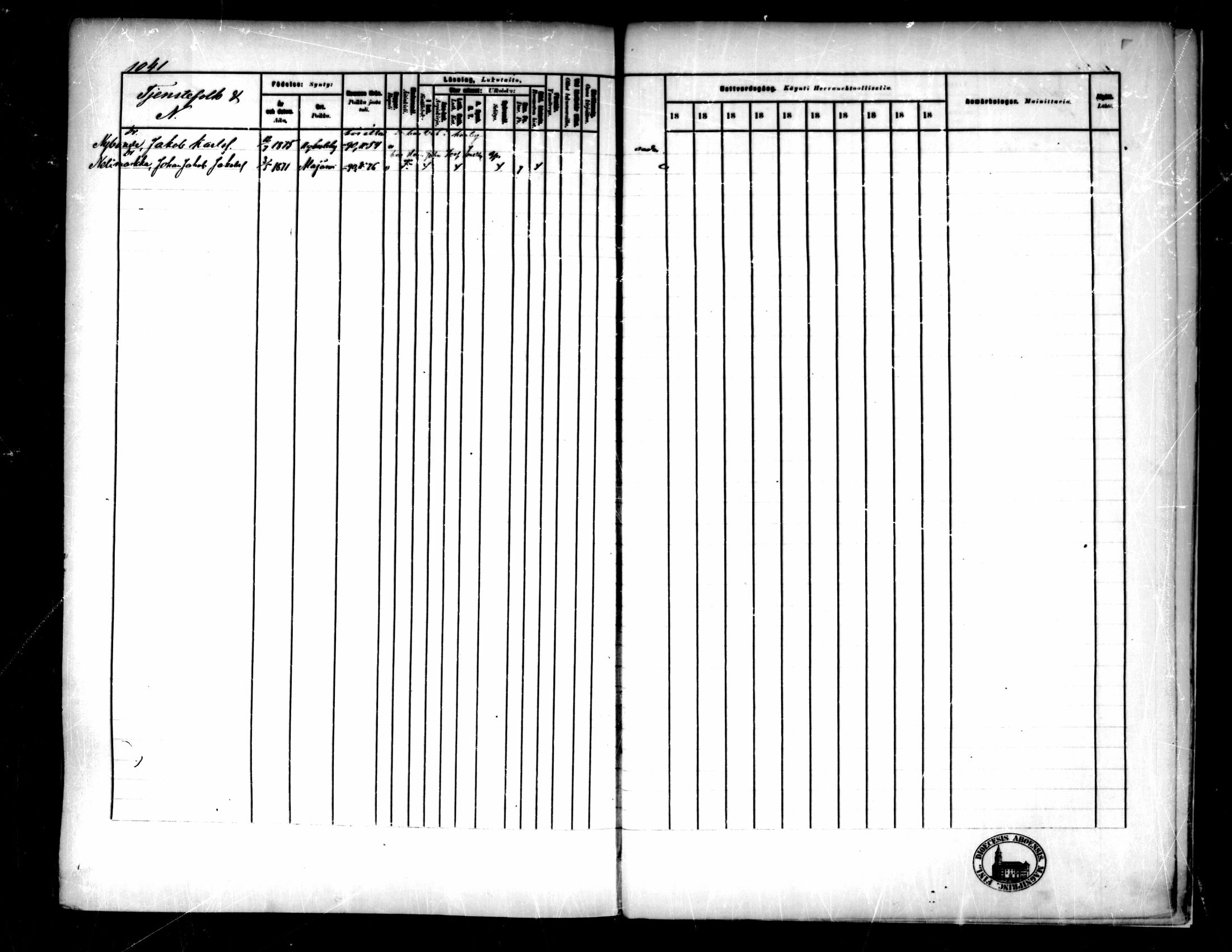 [ ../kirjat/Kirkonkirjat/pedersore/rippikirja_1881-1890_mko263-276/kuvat/392.jpg ]