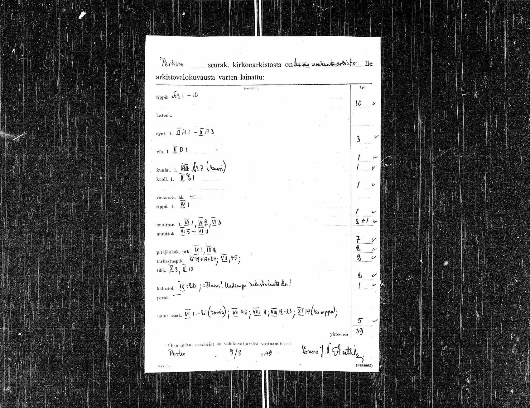 [ ../kirjat/Kirkonkirjat/perho/syntyneet-vihityt-kuolleet_1825-1858_uk530/kuvat/3.jpg ]