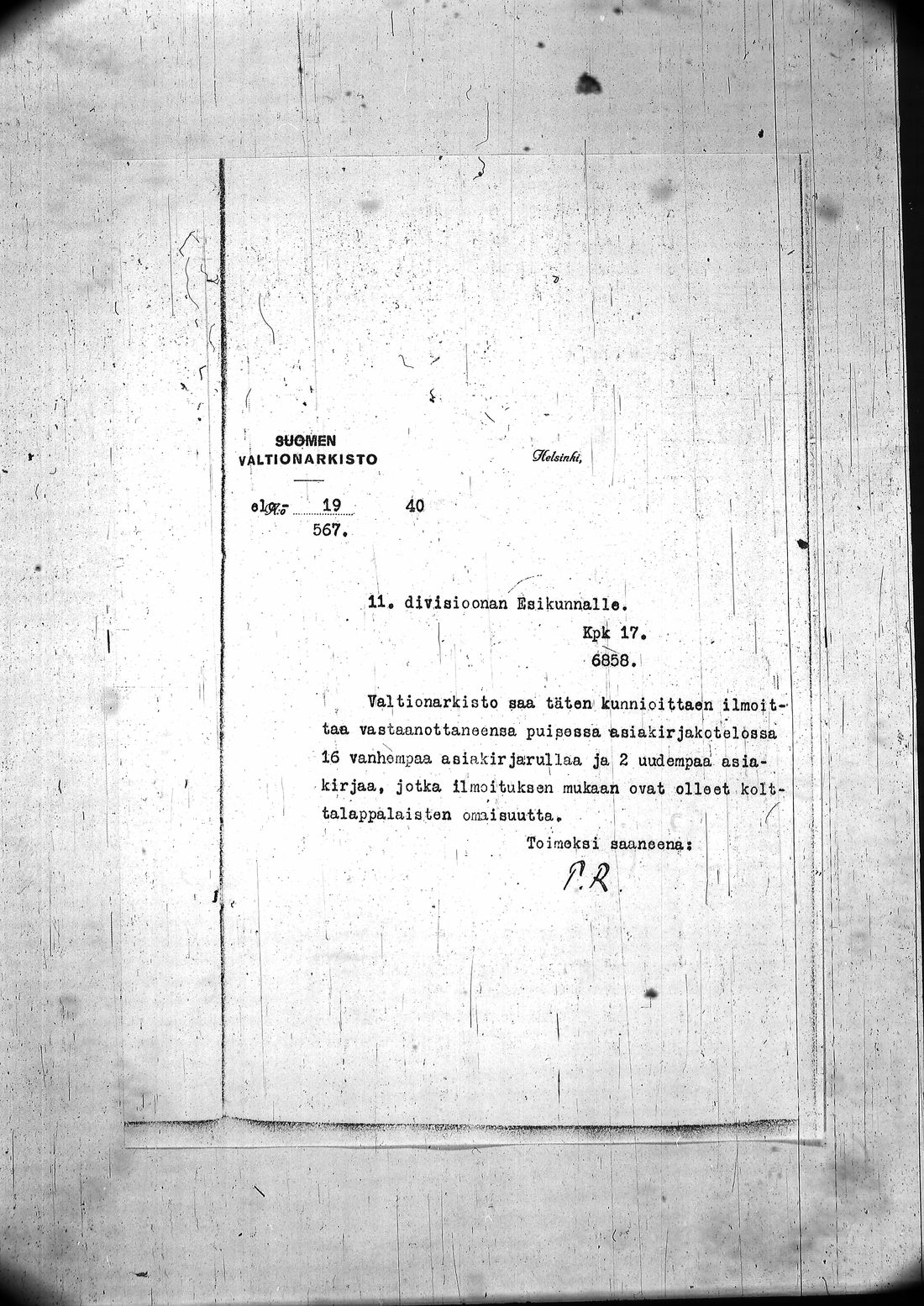 [ ../kirjat/Kirkonkirjat/petsamo/asiakirjoja_1601-1775_pr44/kuvat/5.jpg ]