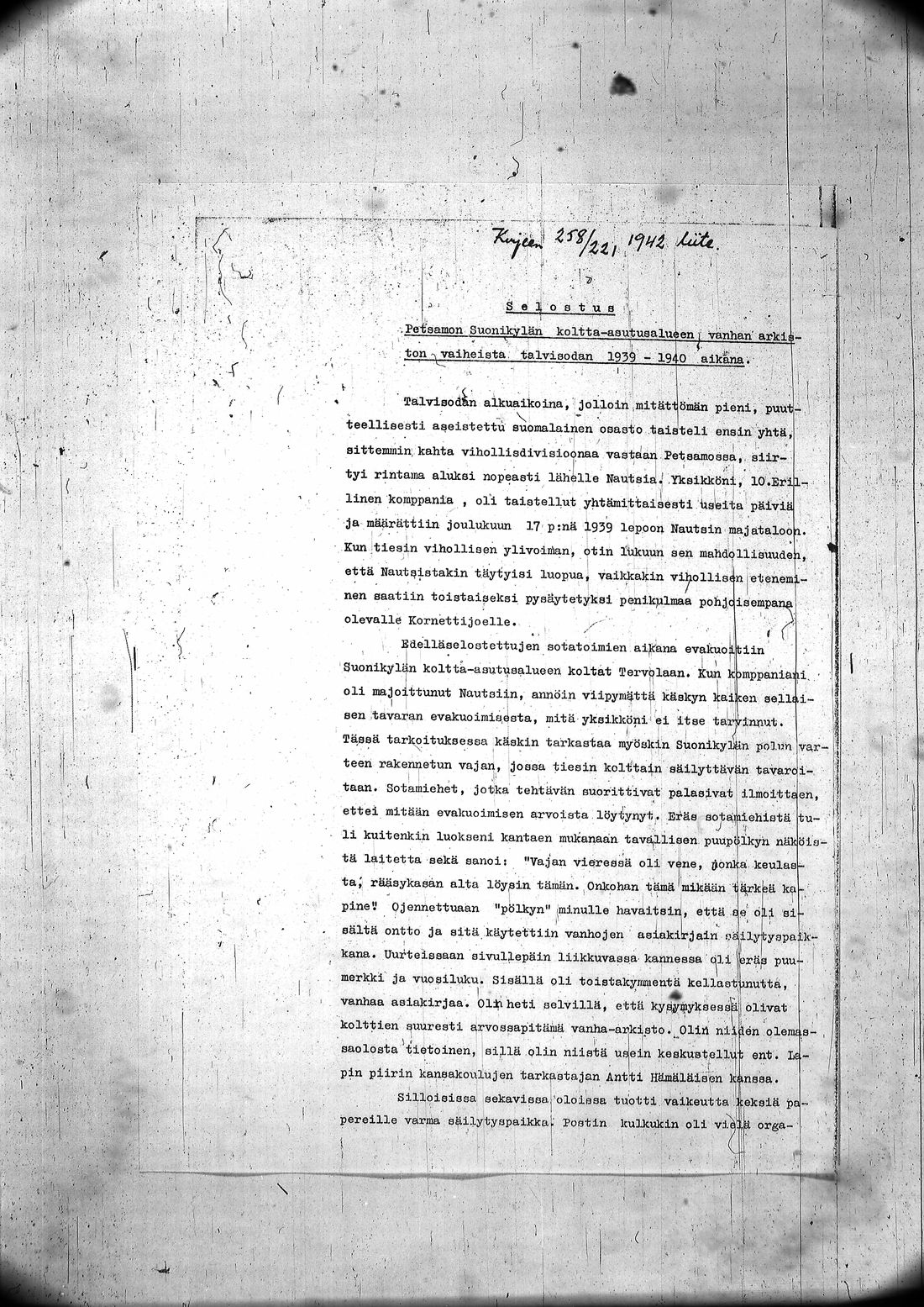 [ ../kirjat/Kirkonkirjat/petsamo/asiakirjoja_1601-1775_pr44/kuvat/7.jpg ]