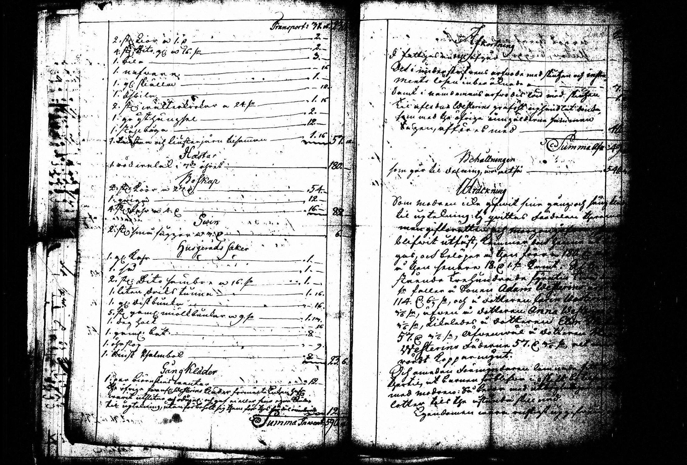 [ ../kirjat/Kirkonkirjat/pieksamaki/perukirjoja_1743-1799_msrk_tk1426-1427/kuvat/277.jpg ]