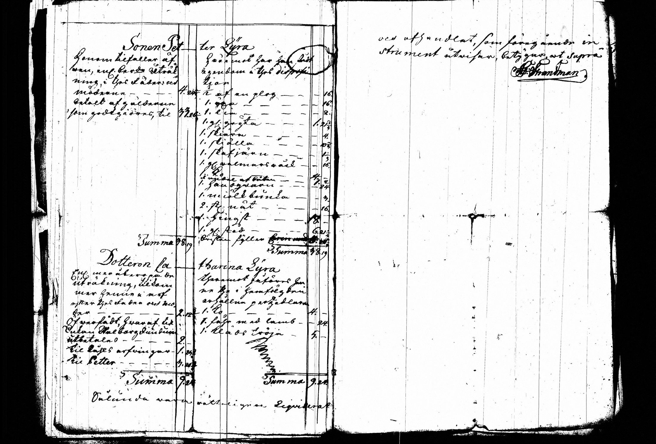 [ ../kirjat/Kirkonkirjat/pieksamaki/perukirjoja_1743-1799_msrk_tk1426-1427/kuvat/46.jpg ]