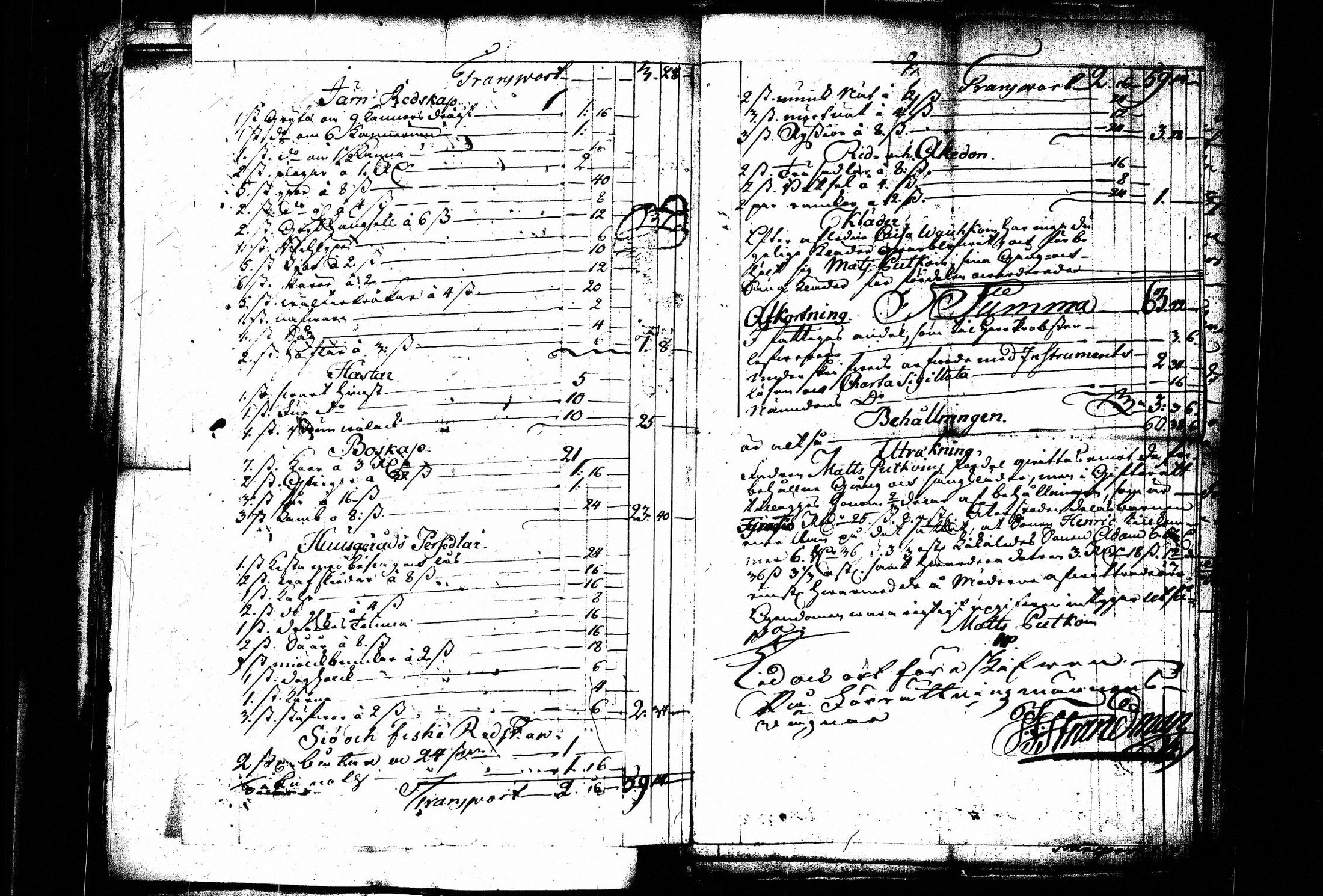 [ ../kirjat/Kirkonkirjat/pieksamaki/perukirjoja_1743-1799_msrk_tk1426-1427/kuvat/594.jpg ]