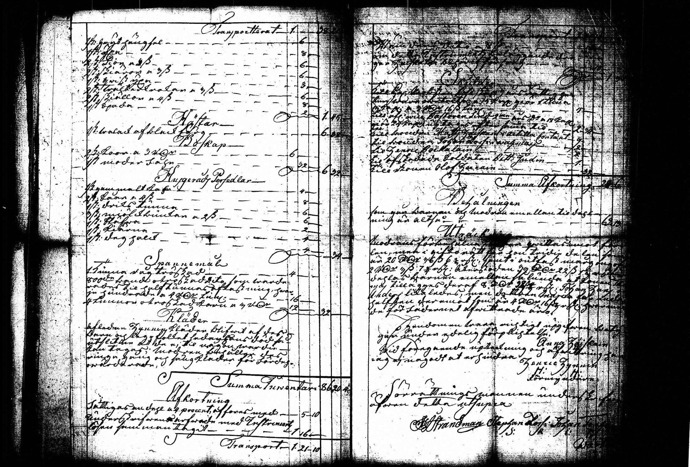 [ ../kirjat/Kirkonkirjat/pieksamaki/perukirjoja_1743-1799_msrk_tk1426-1427/kuvat/676.jpg ]