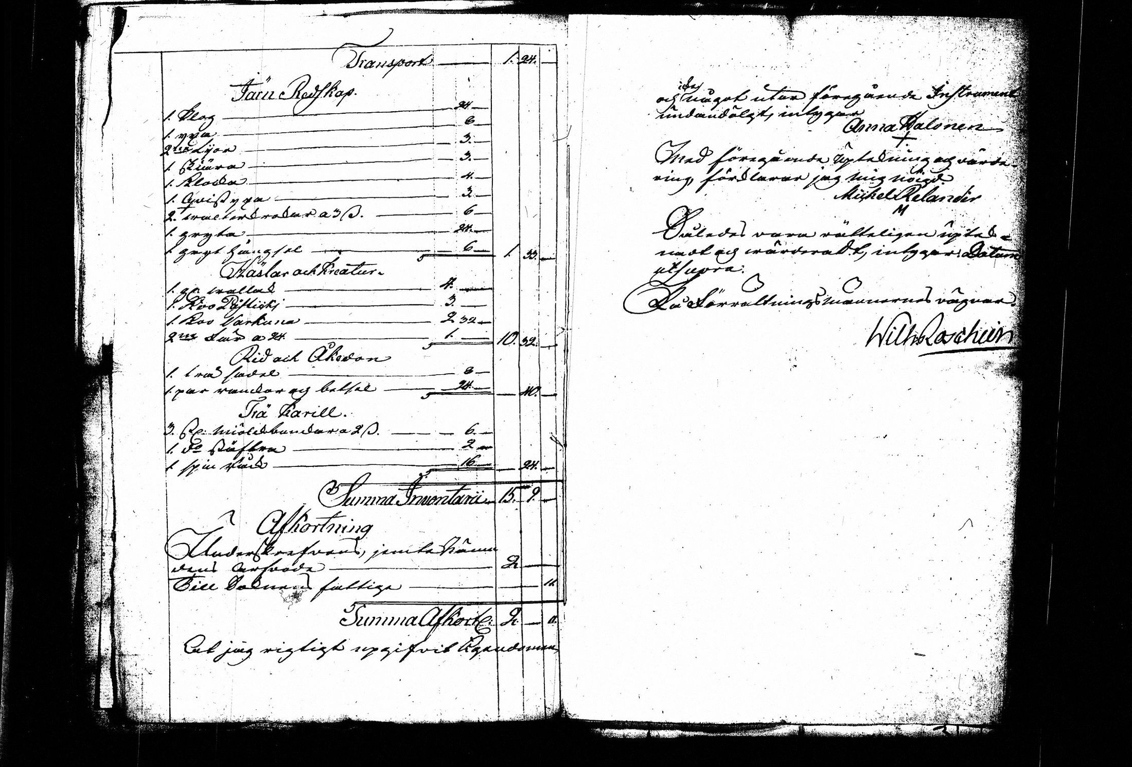 [ ../kirjat/Kirkonkirjat/pieksamaki/perukirjoja_1743-1799_msrk_tk1426-1427/kuvat/753.jpg ]
