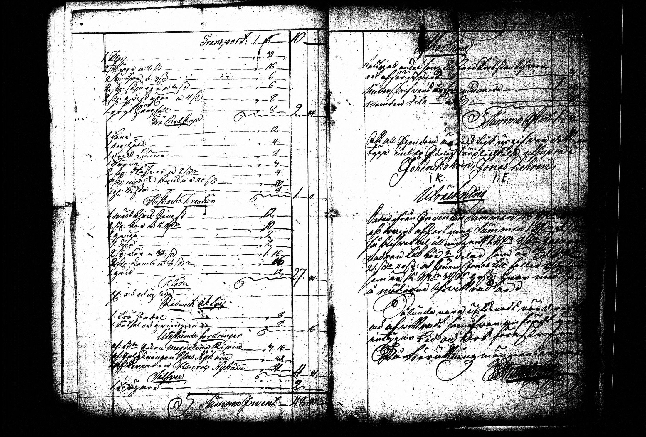 [ ../kirjat/Kirkonkirjat/pieksamaki/perukirjoja_1800-1815_msrk_tk1427-1428/kuvat/167.jpg ]