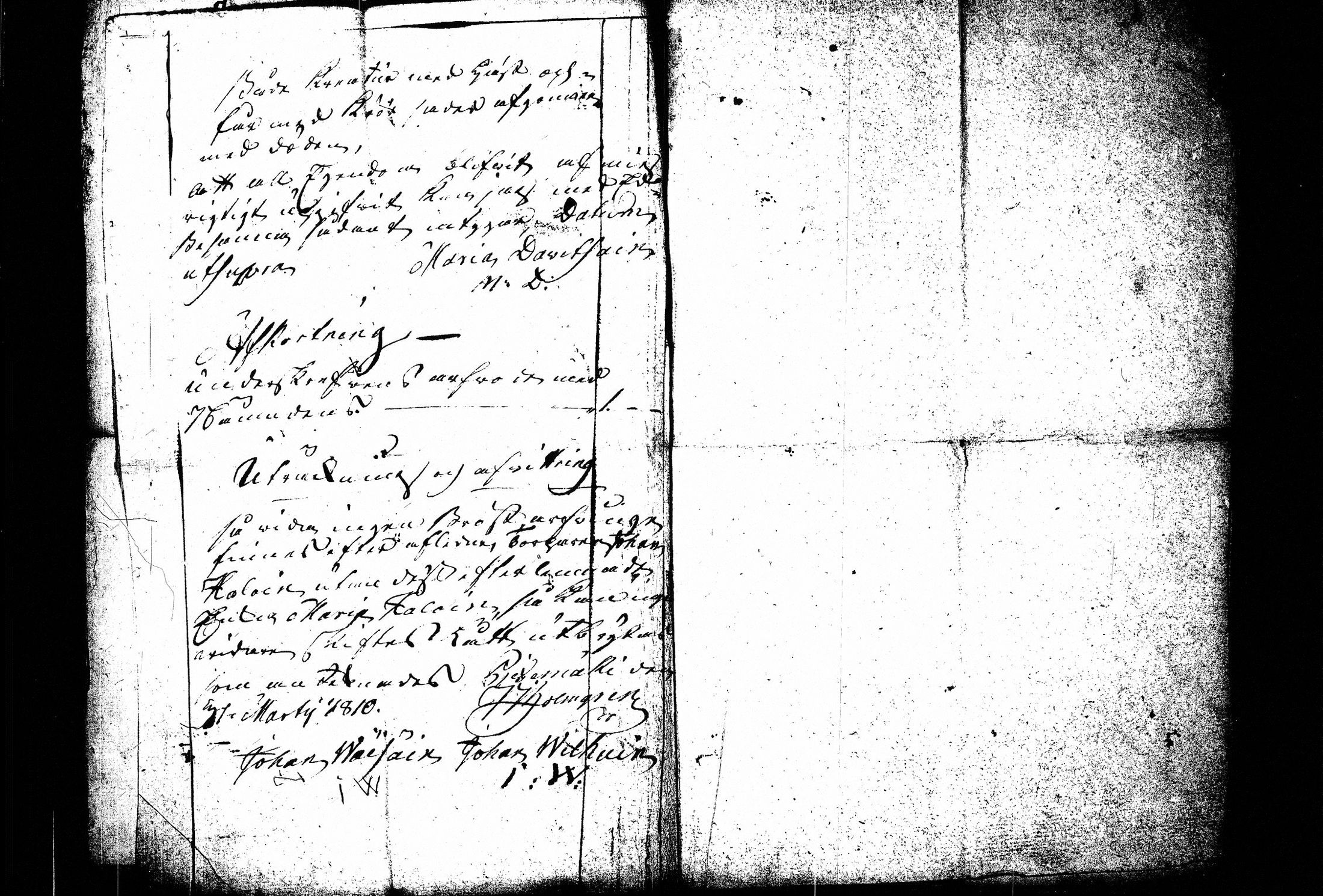 [ ../kirjat/Kirkonkirjat/pieksamaki/perukirjoja_1800-1815_msrk_tk1427-1428/kuvat/386.jpg ]