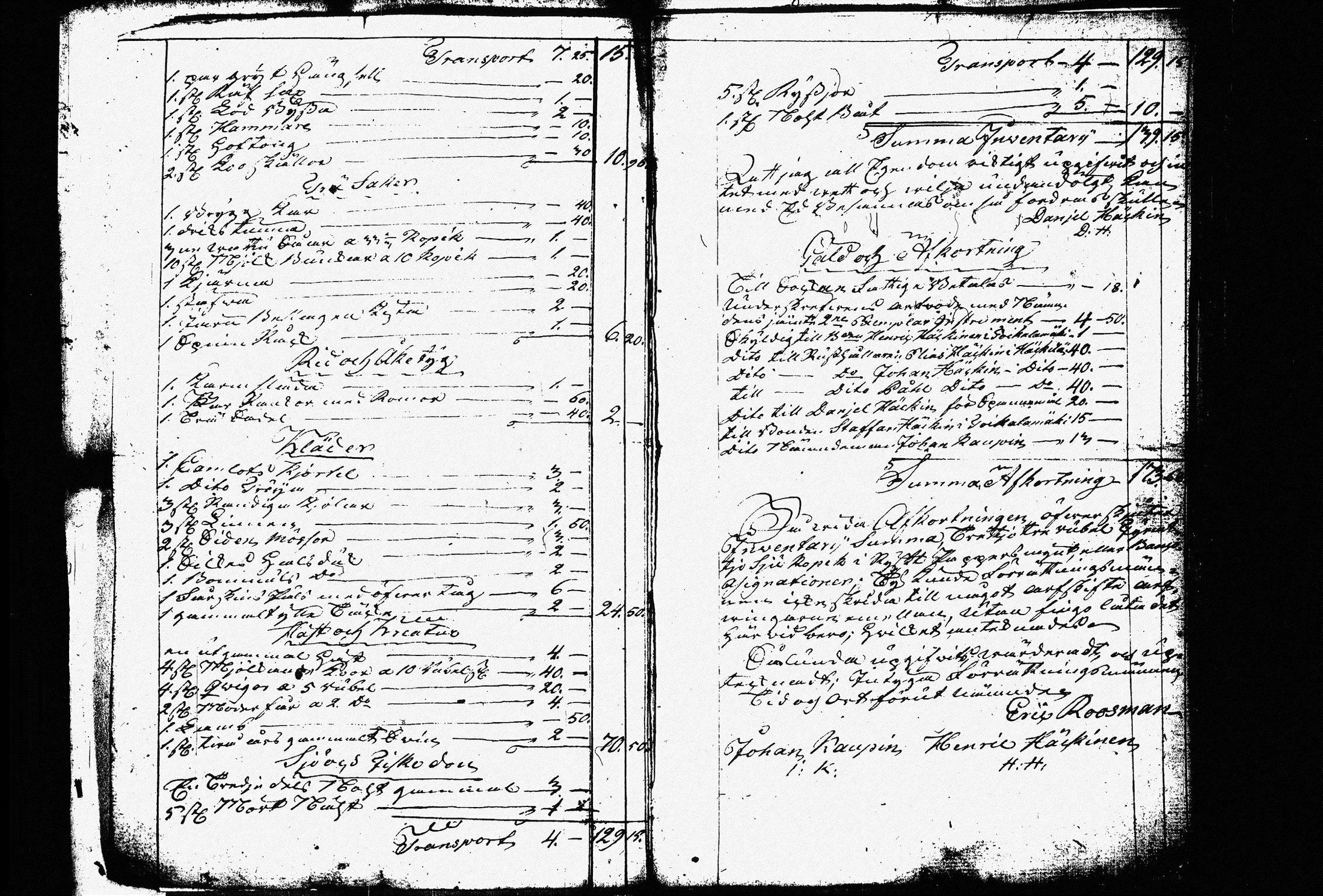 [ ../kirjat/Kirkonkirjat/pieksamaki/perukirjoja_1800-1815_msrk_tk1427-1428/kuvat/504.jpg ]