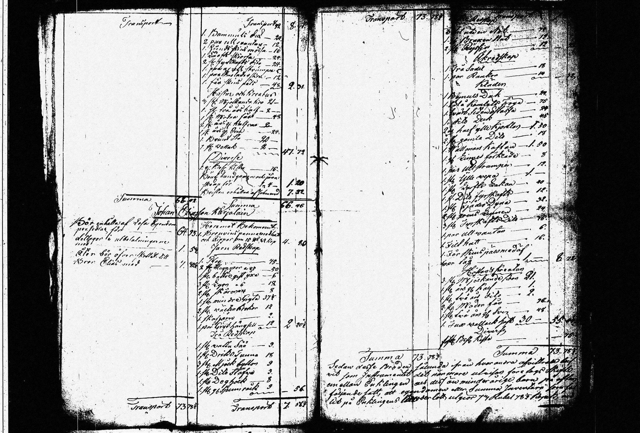 [ ../kirjat/Kirkonkirjat/pieksamaki/perukirjoja_1800-1815_msrk_tk1427-1428/kuvat/526.jpg ]