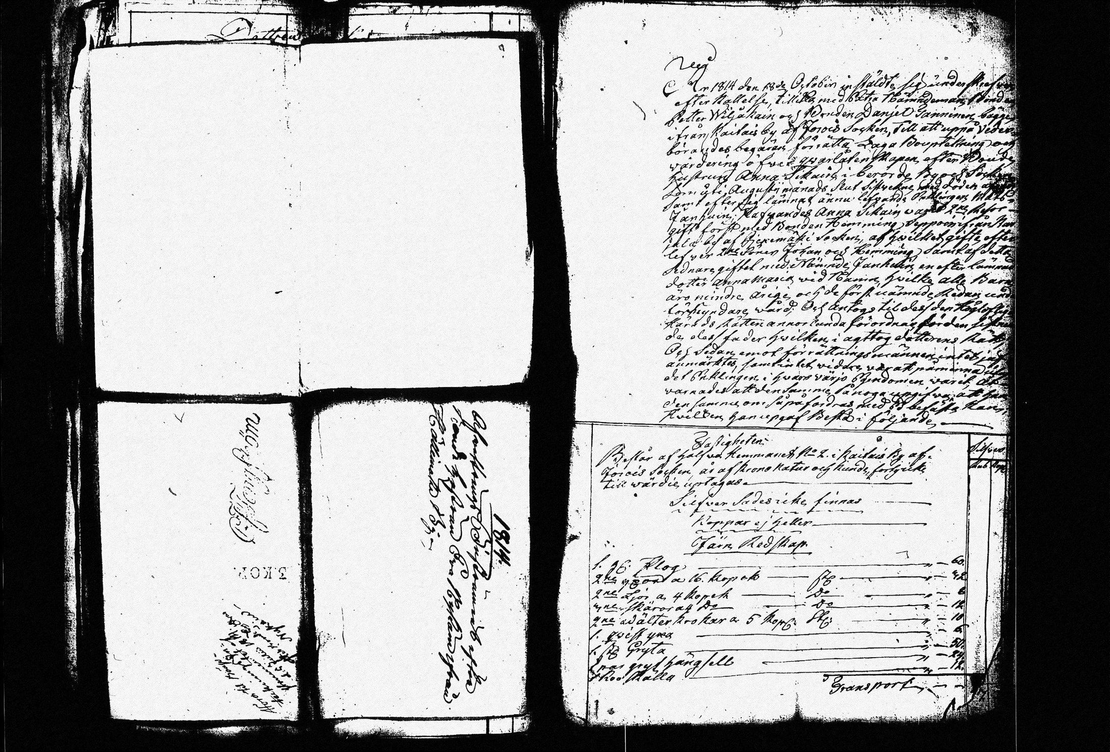 [ ../kirjat/Kirkonkirjat/pieksamaki/perukirjoja_1800-1815_msrk_tk1427-1428/kuvat/561.jpg ]