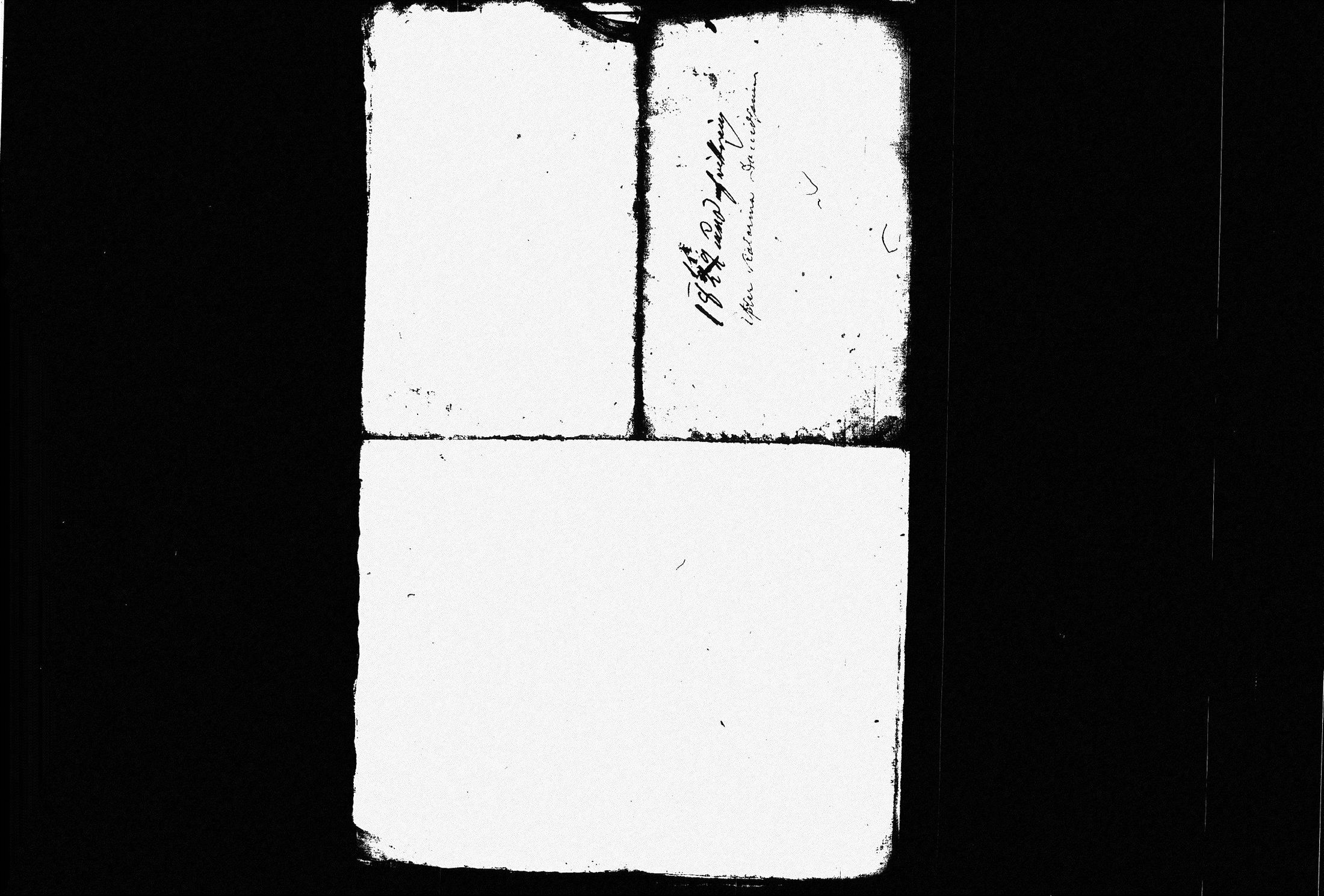 [ ../kirjat/Kirkonkirjat/pieksamaki/perukirjoja_1800-1815_msrk_tk1427-1428/kuvat/584.jpg ]