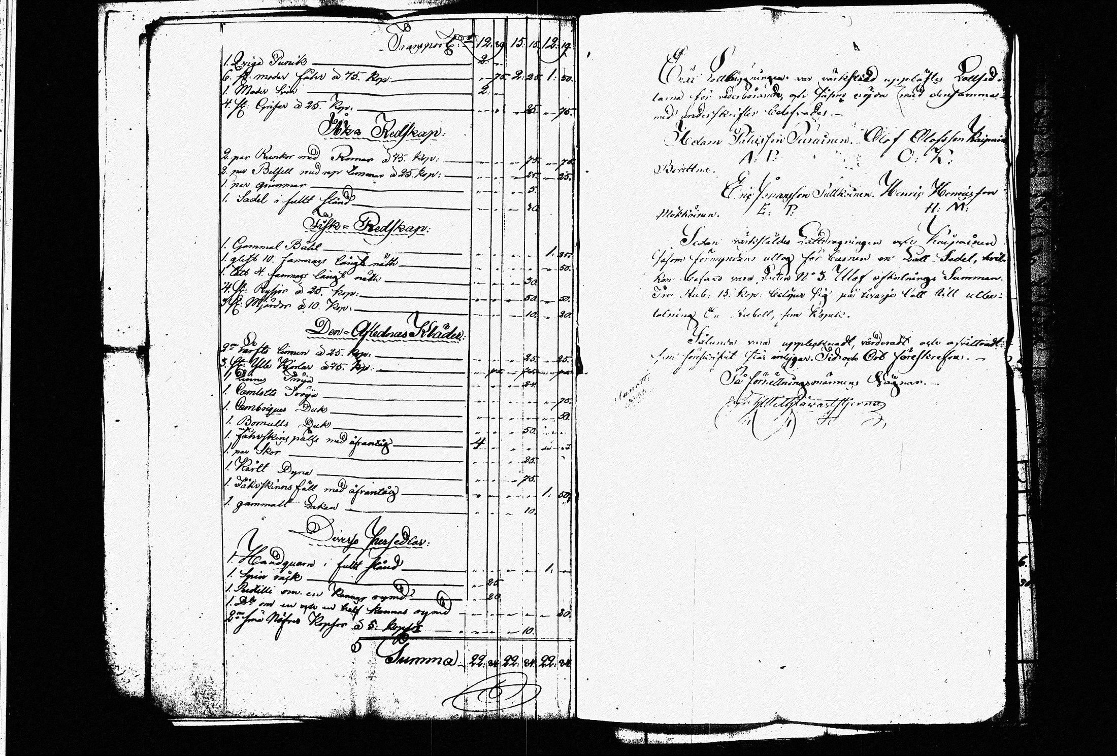 [ ../kirjat/Kirkonkirjat/pieksamaki/perukirjoja_1816-1829_msrk_tk1428/kuvat/191.jpg ]