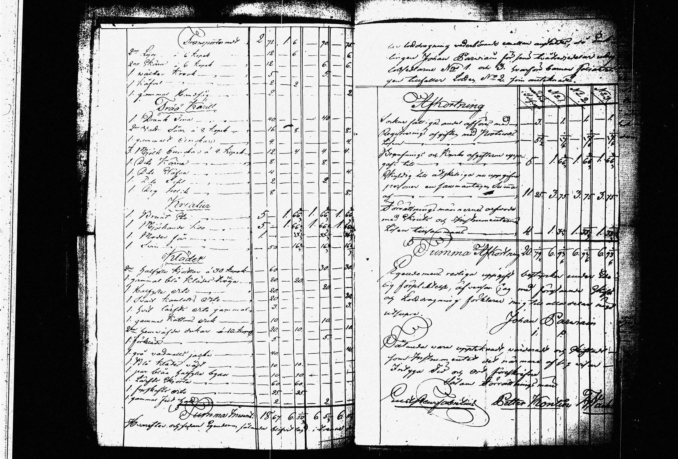 [ ../kirjat/Kirkonkirjat/pieksamaki/perukirjoja_1816-1829_msrk_tk1428/kuvat/357.jpg ]