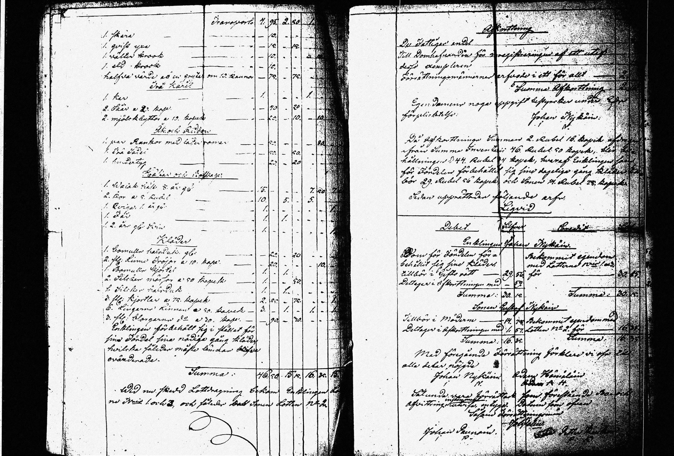 [ ../kirjat/Kirkonkirjat/pieksamaki/perukirjoja_1816-1829_msrk_tk1428/kuvat/405.jpg ]