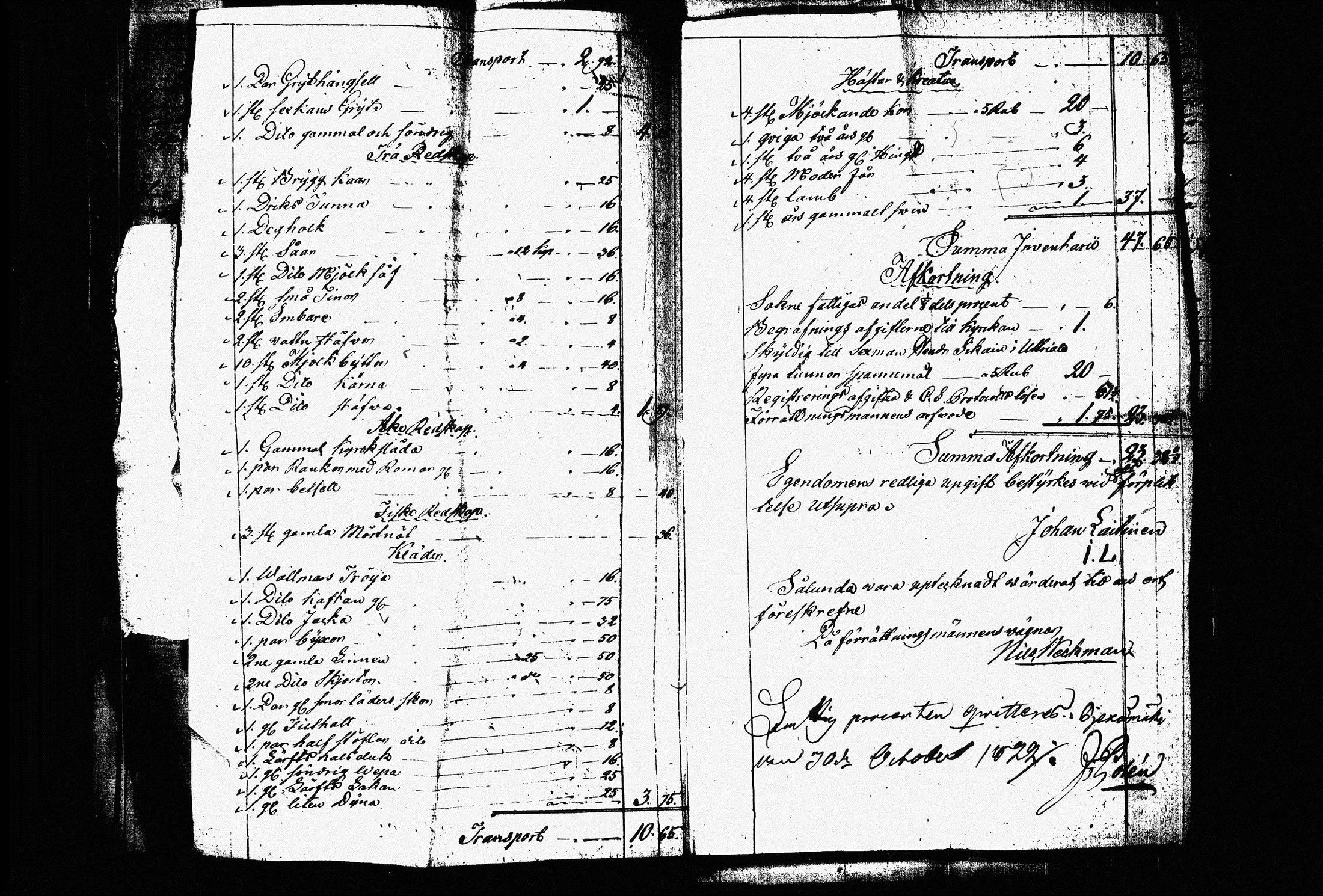 [ ../kirjat/Kirkonkirjat/pieksamaki/perukirjoja_1816-1829_msrk_tk1428/kuvat/94.jpg ]