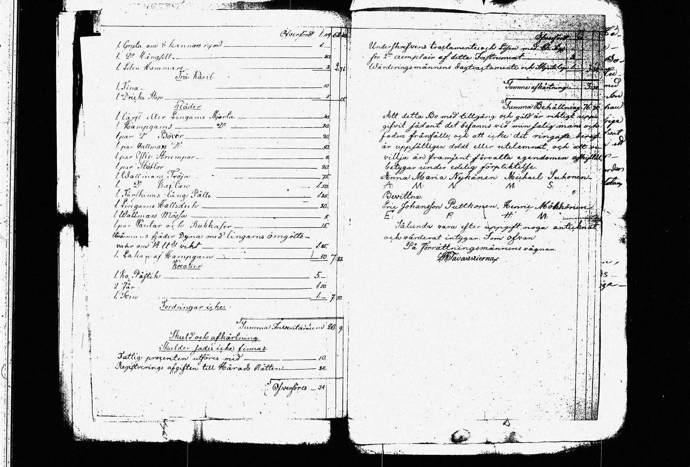 [ ../kirjat/Kirkonkirjat/pieksamaki/perukirjoja_1830-1840_msrk_tk1428-1429/kuvat/213.jpg ]