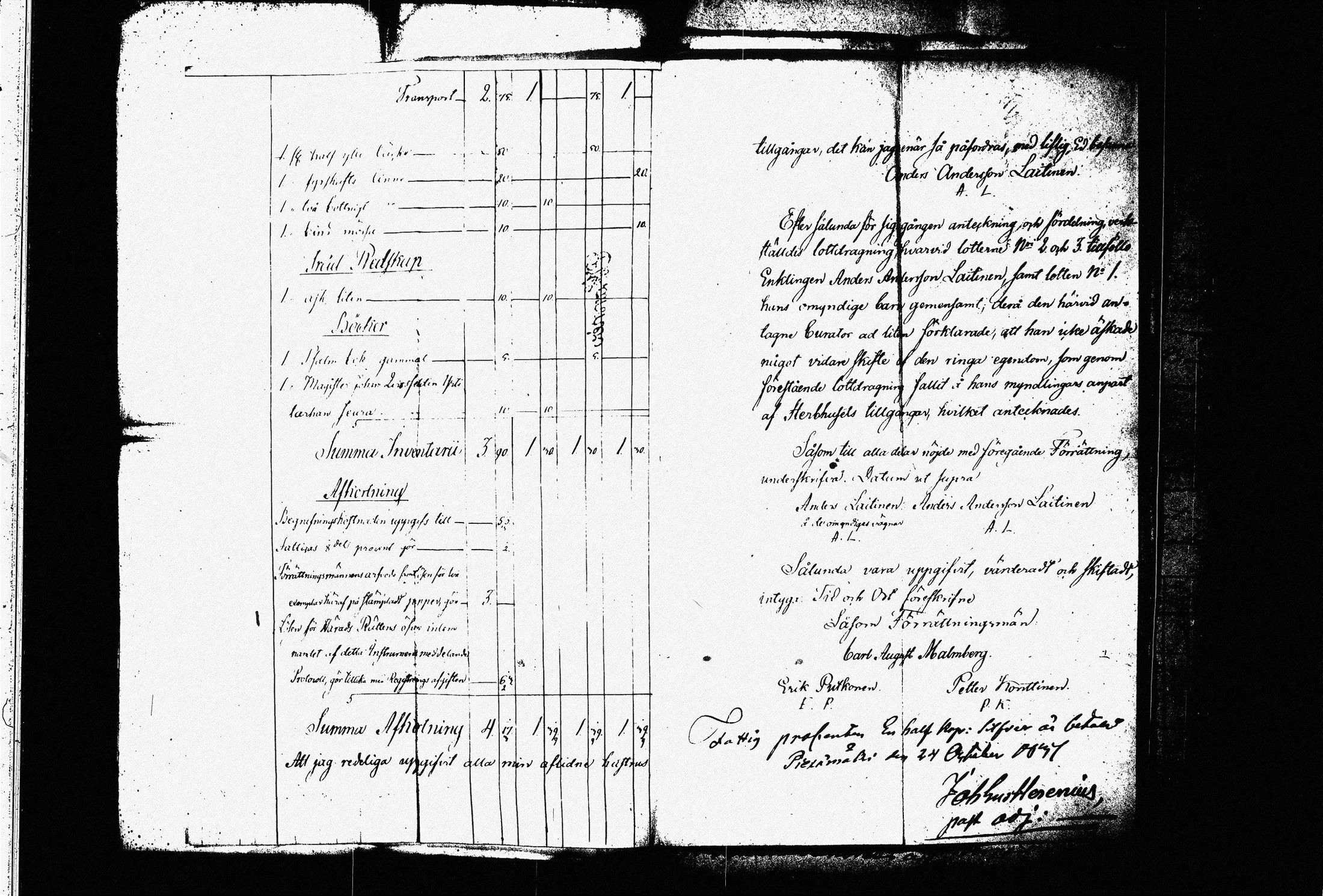 [ ../kirjat/Kirkonkirjat/pieksamaki/perukirjoja_1830-1840_msrk_tk1428-1429/kuvat/226.jpg ]