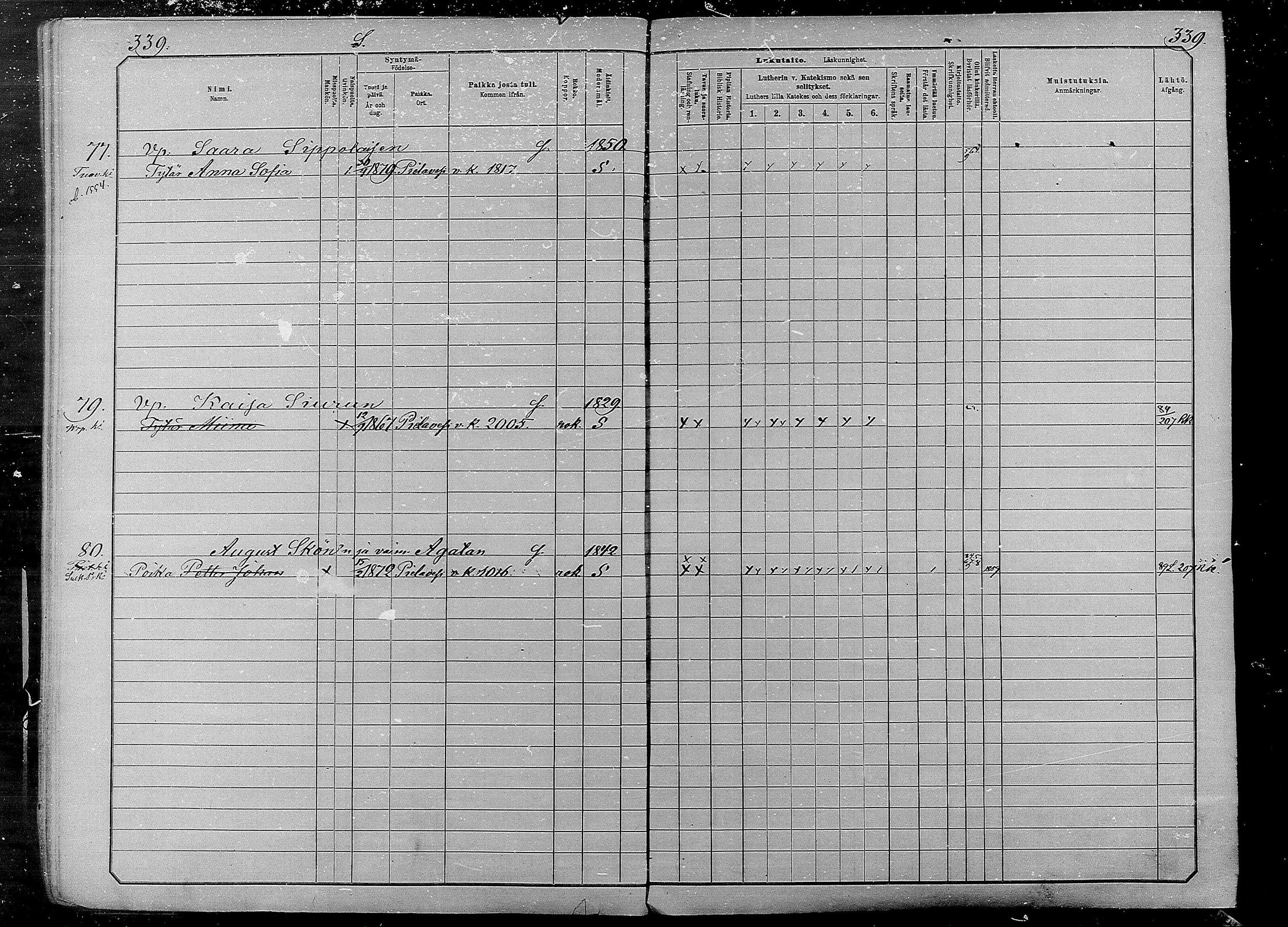 [ ../kirjat/Kirkonkirjat/pielavesi/lastenkirja_1882-1890_mko776-793/kuvat/336.jpg ]