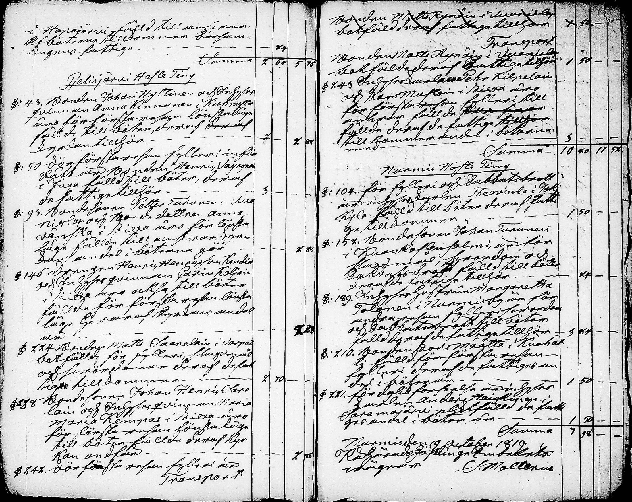 [ kuvat/495.jpg ]