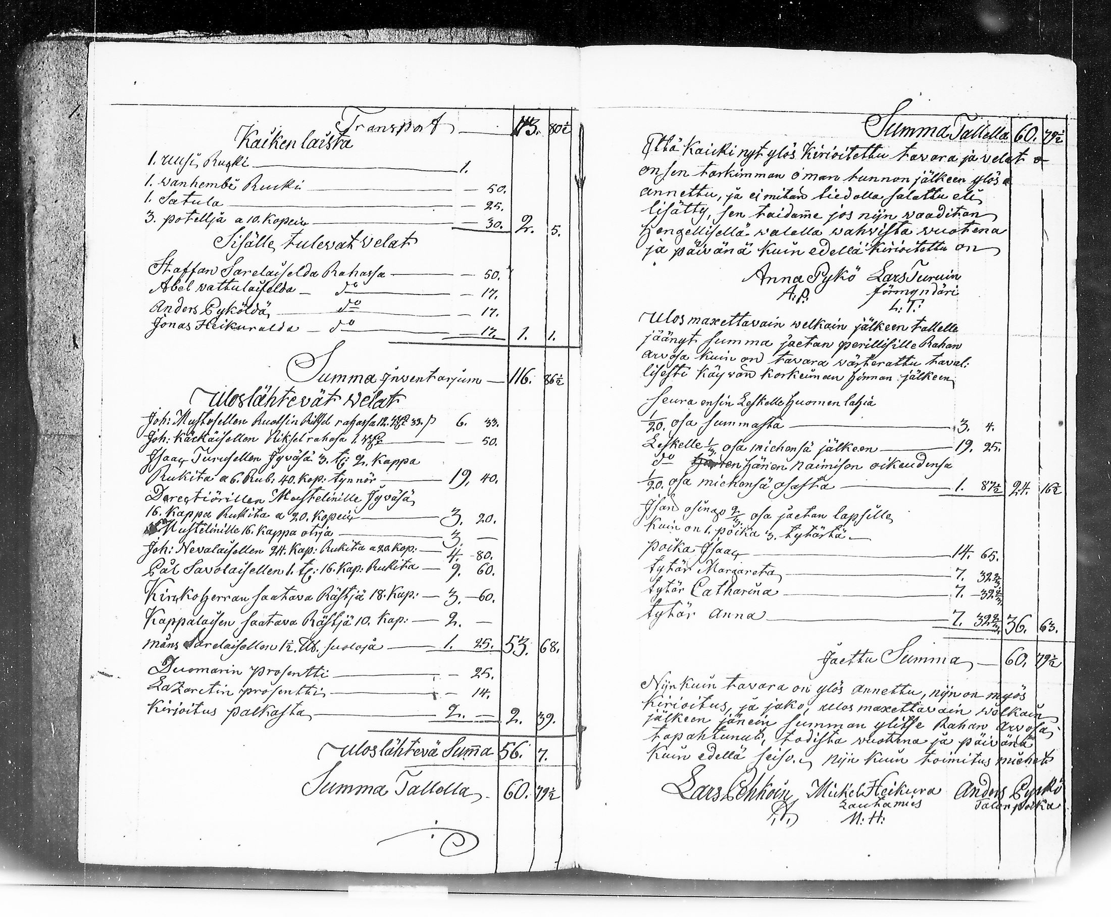 [ kuvat/168.jpg ]