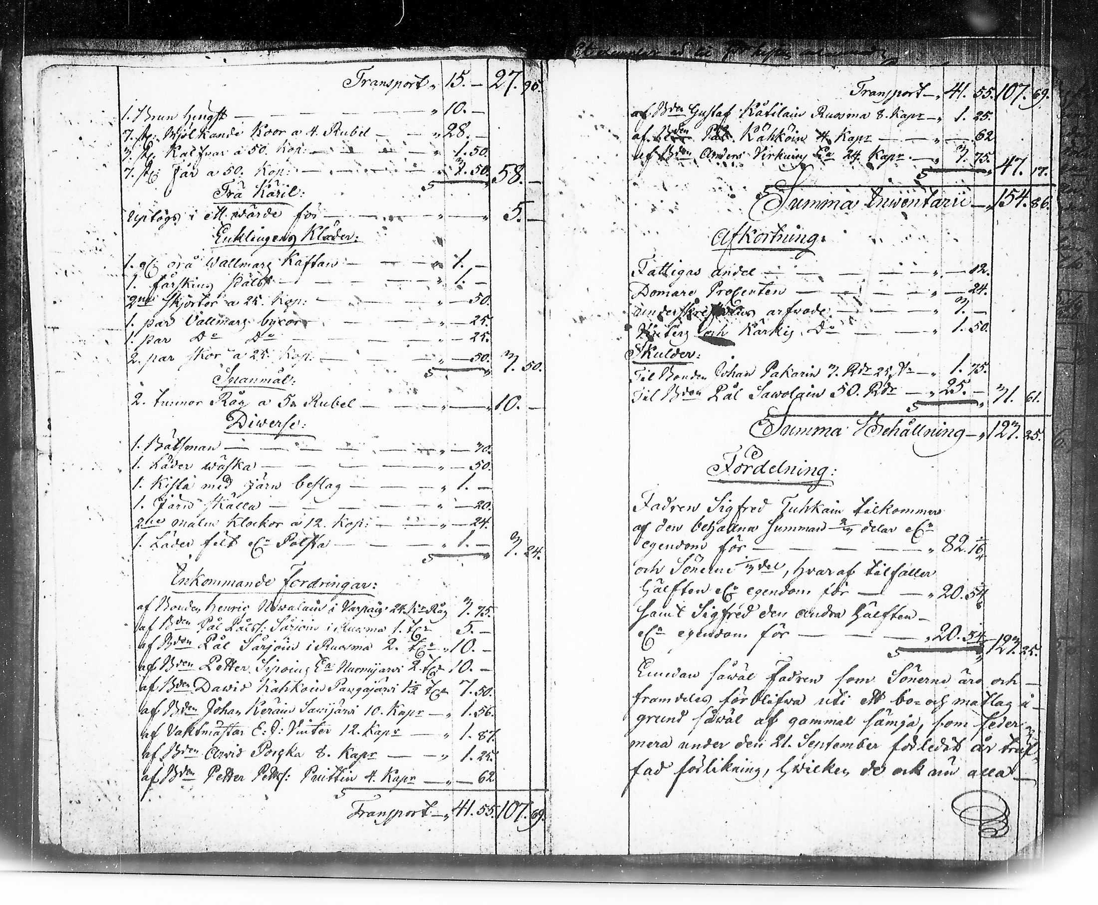 [ kuvat/178.jpg ]