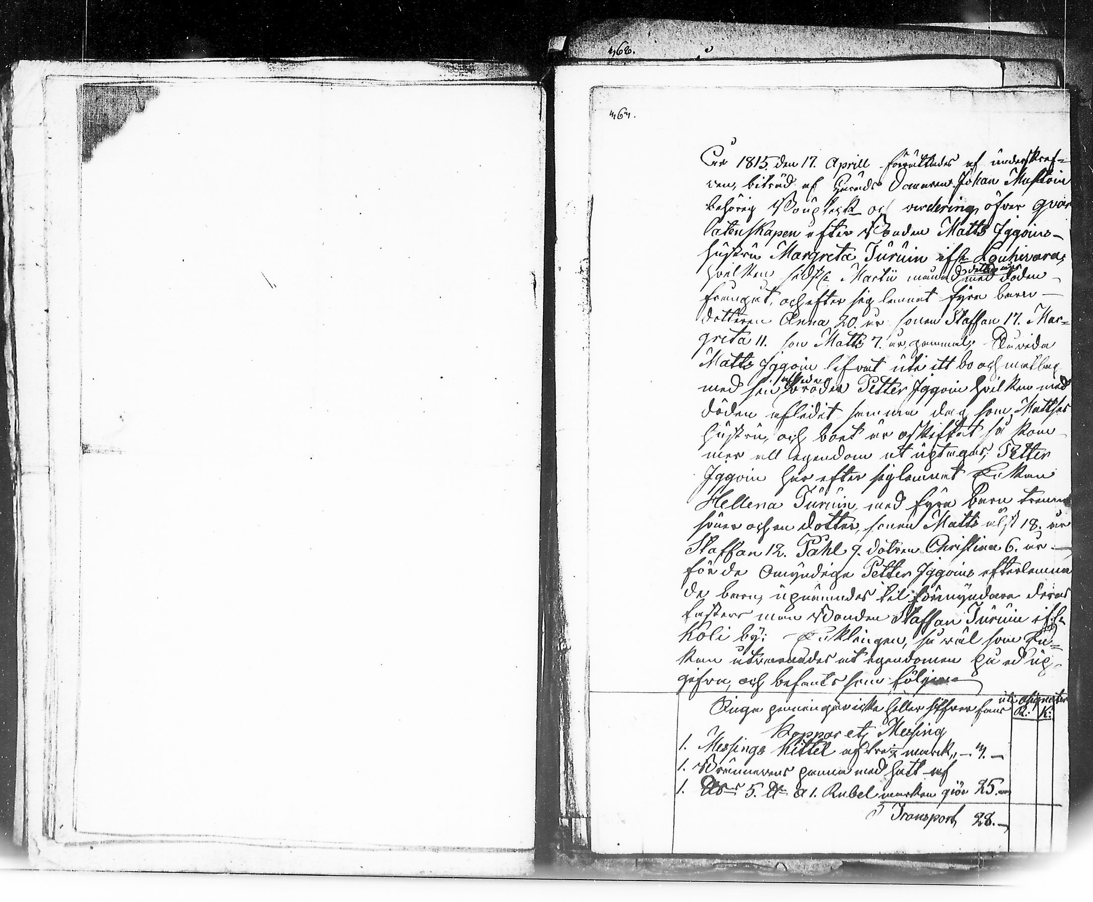 [ kuvat/204.jpg ]