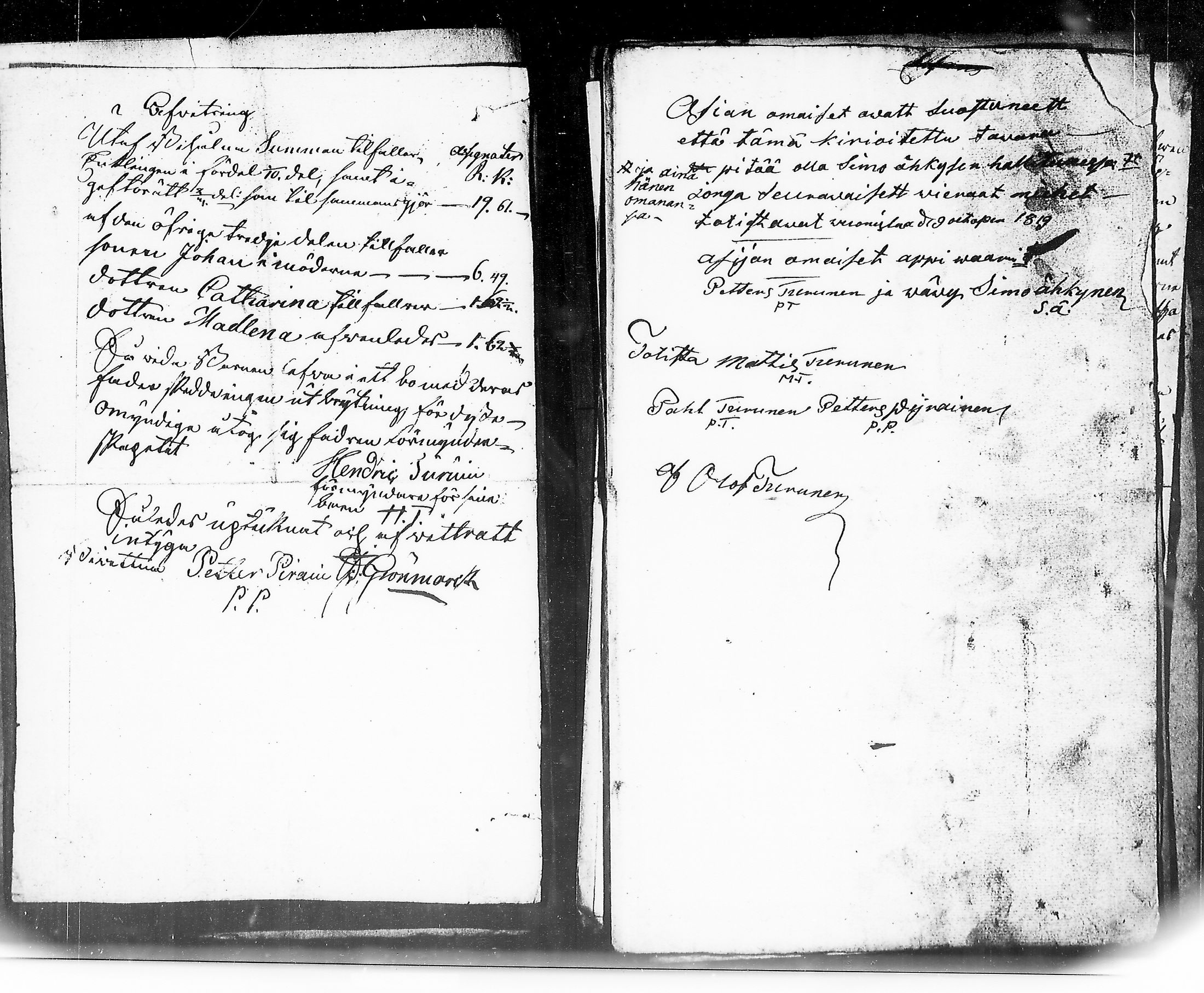 [ kuvat/300.jpg ]