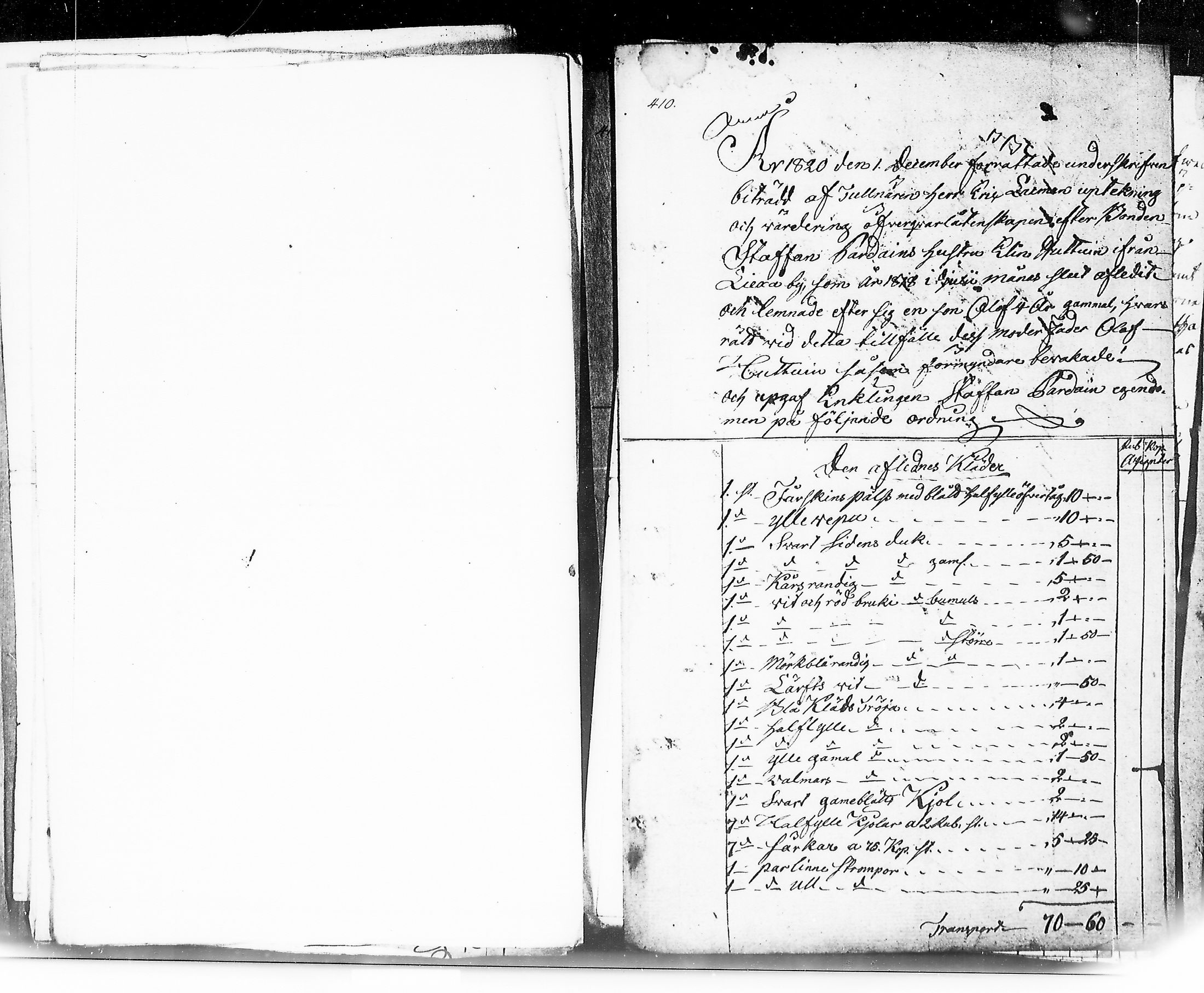 [ kuvat/303.jpg ]