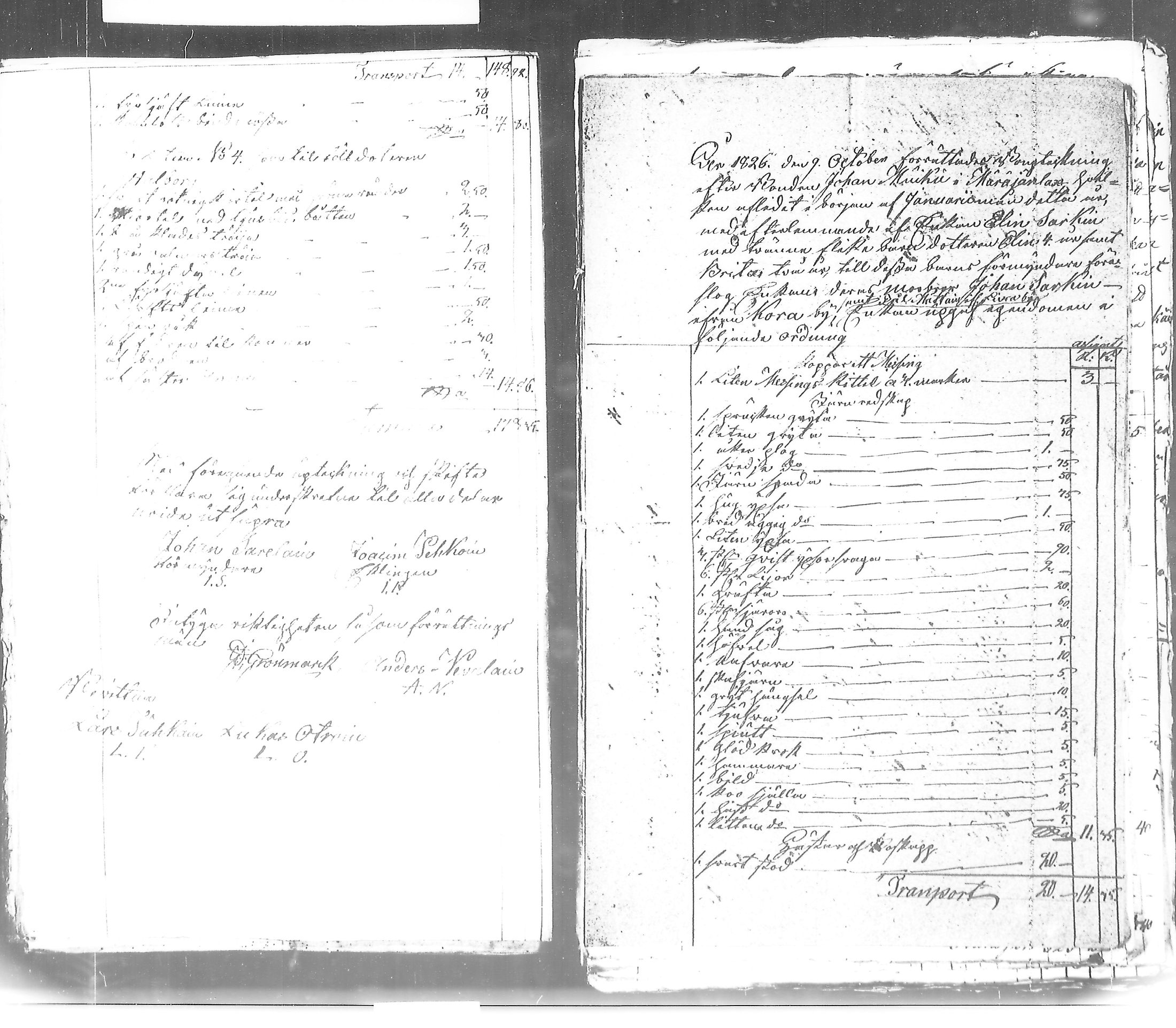 [ kuvat/203.jpg ]